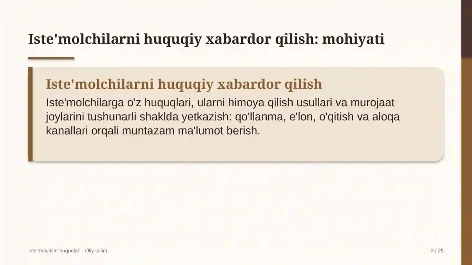 poyabzal do'konlarida iste'molchilarni huquqiy jihatdan xabardor qilish 5363 3