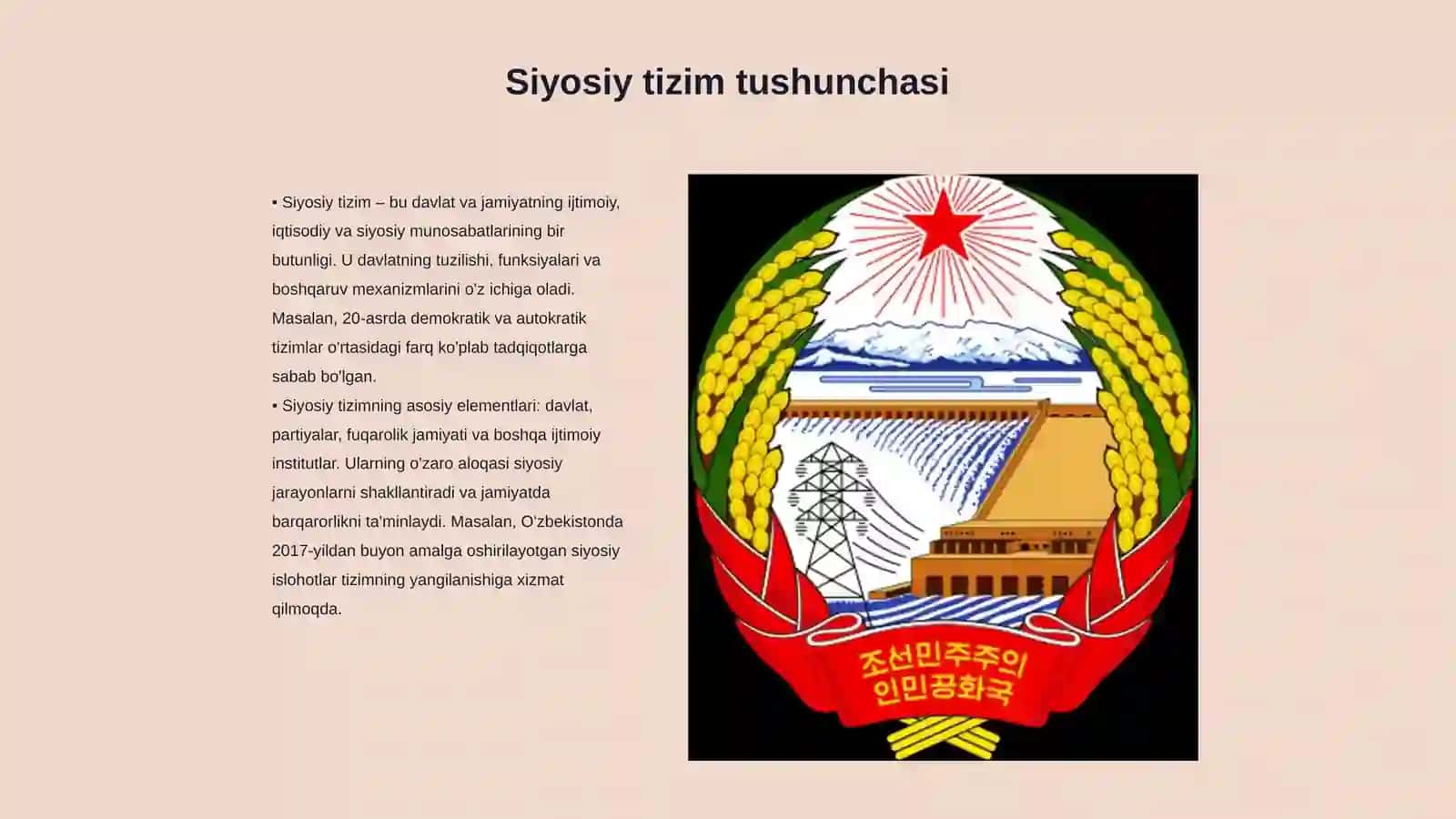 Siyosiy tizim va siyosiy rejimning o‘zaro bog‘liqligi 3