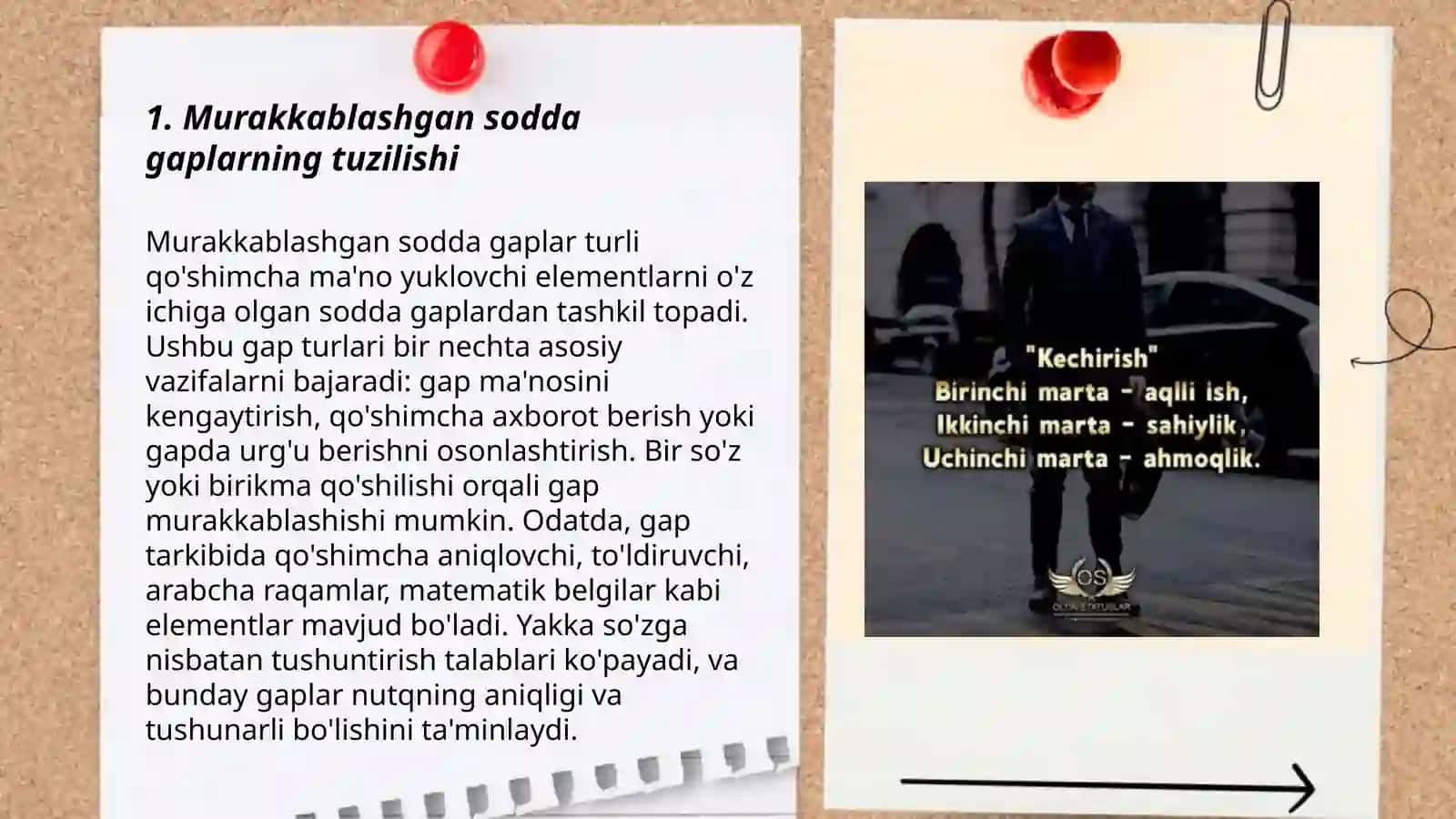 Murakkablashgan sodda gaplar 3