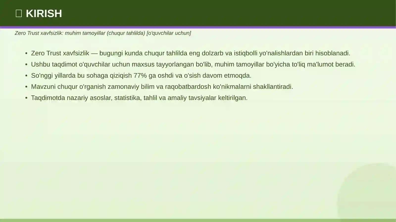 Zero Trust Xavfsizlik: Muhim tamoyillar 3