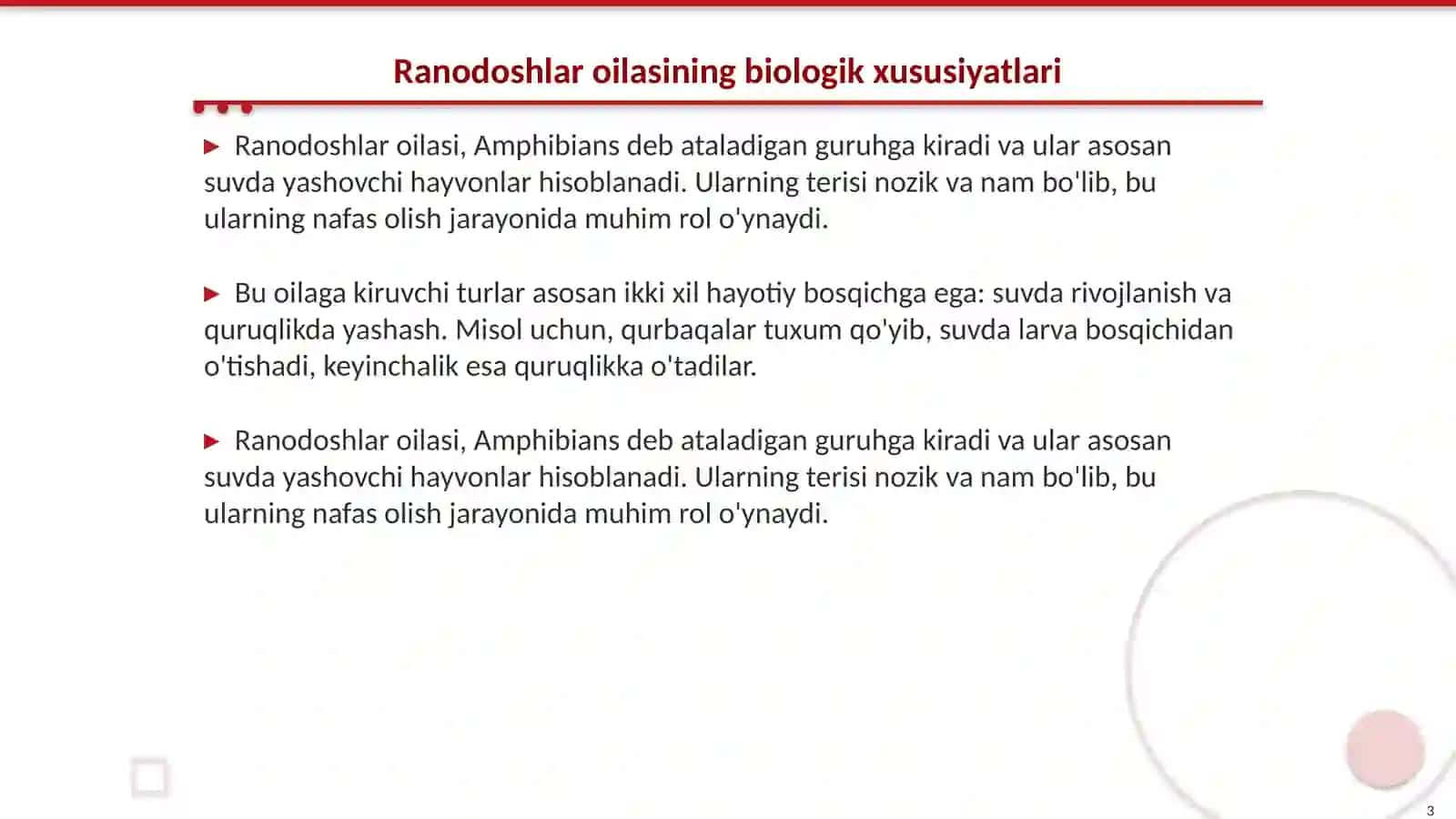 Ranodoshlar oilasining asosiy turkum va turlari 3
