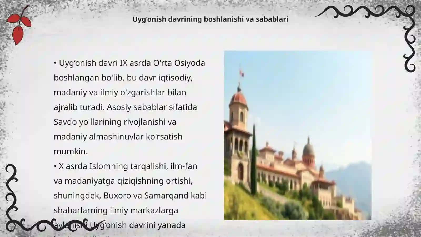 Uyg‘onish davri tarixi 3