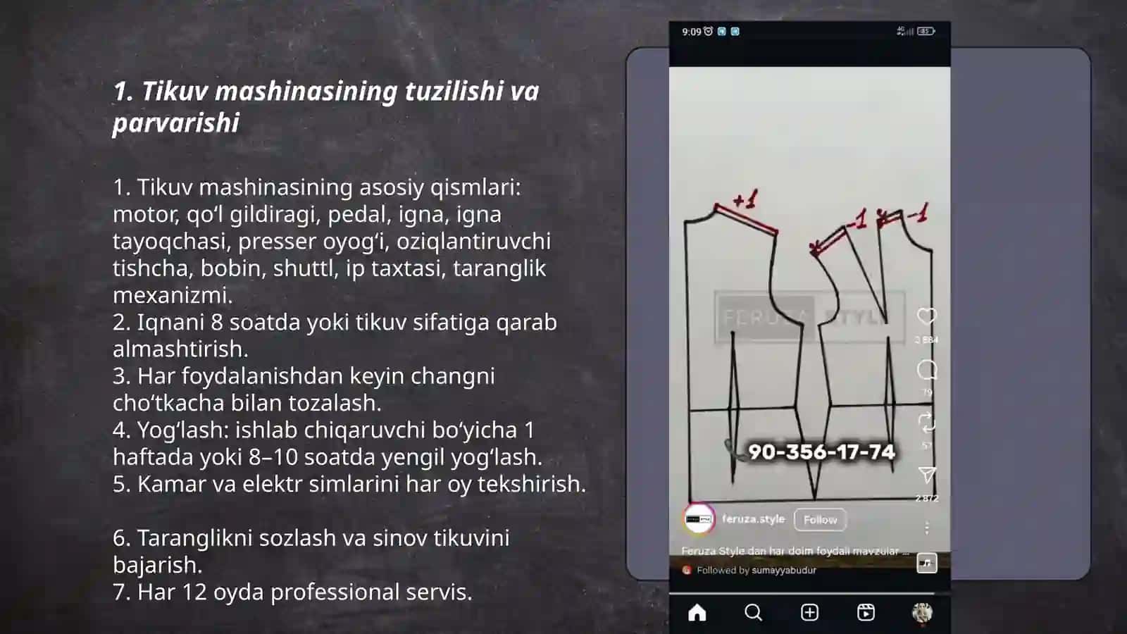Tikuv mashinasining tuzilishi va parvarishi 3