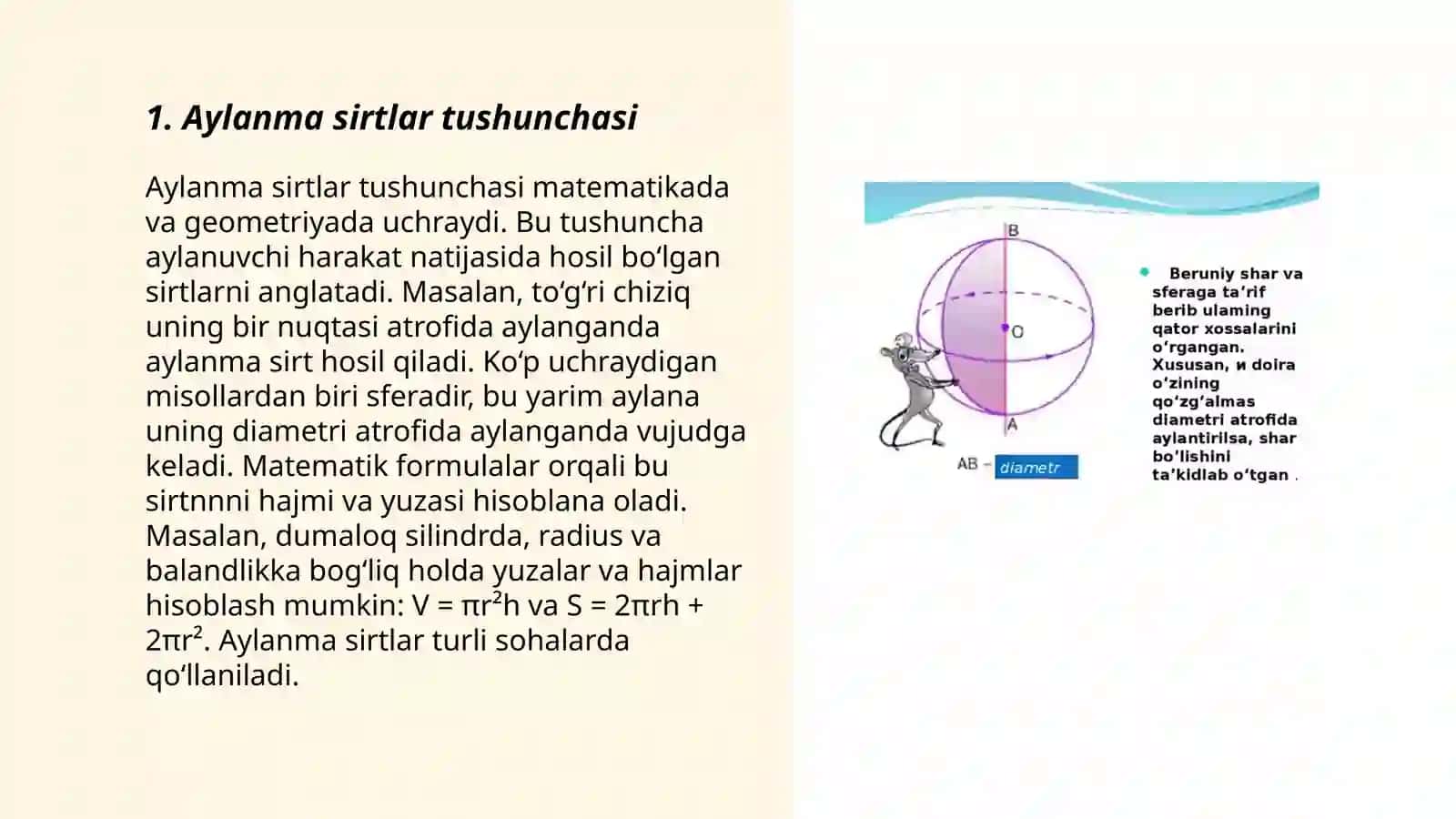 Aylanma Sirtlar Tushunchasi 3