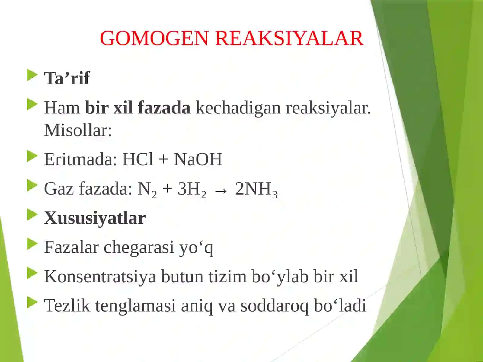2-MA’RUZA: GOMOGEN VA GETEROGEN REAKTSIYALARNING TEZLIGI VA TEZLIKNI OSHIRISH TARTIBLARI 3