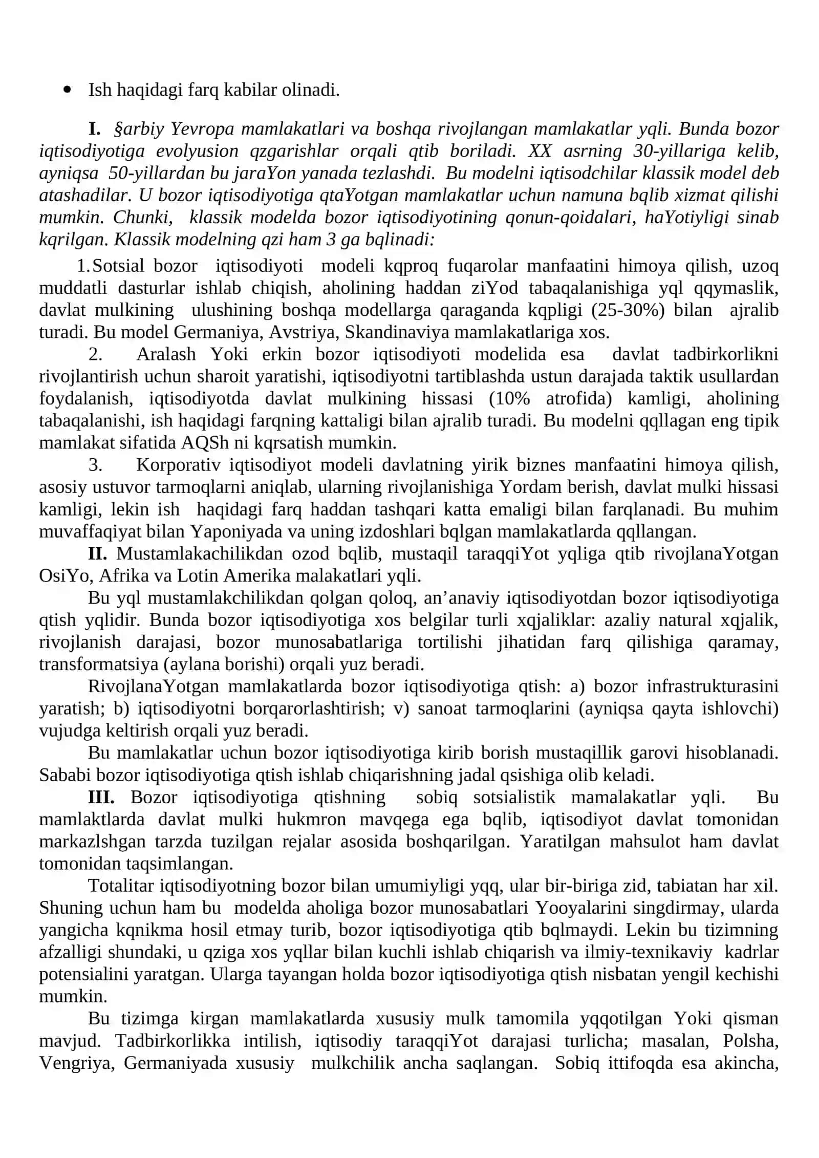 Bozor iqtisodiyotining mohiyati va belgilari 3