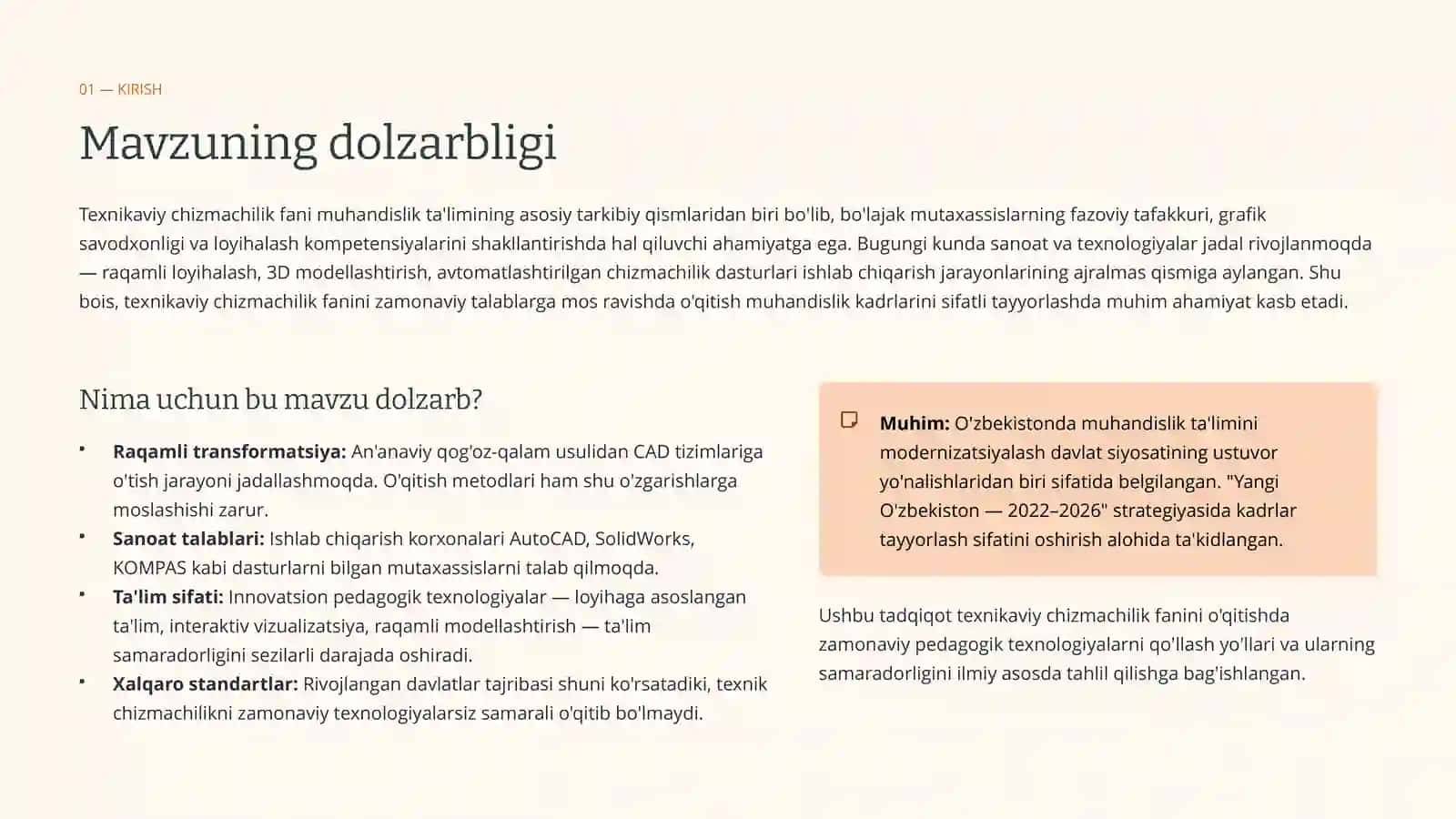 Texnikaviy Chizmachilik Fanini O'qitishda Zamonaviy Pedagogik Texnologiyalardan Foydalanish 3
