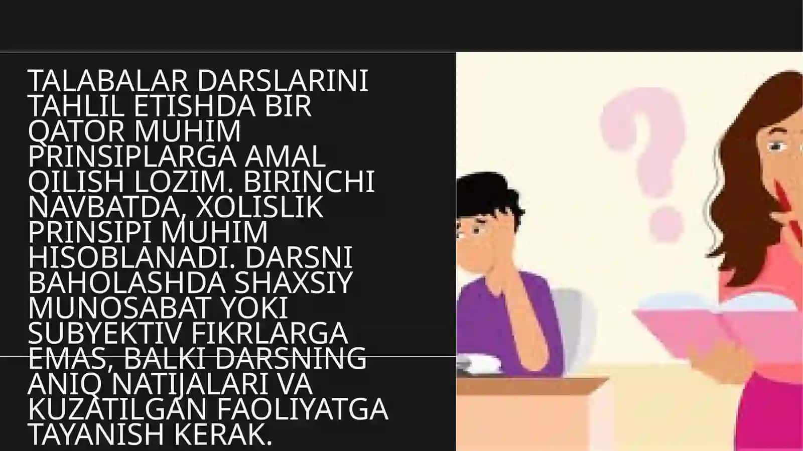 Talabalar darslarini tahlil etish prinsiplari va bosqichlari 3