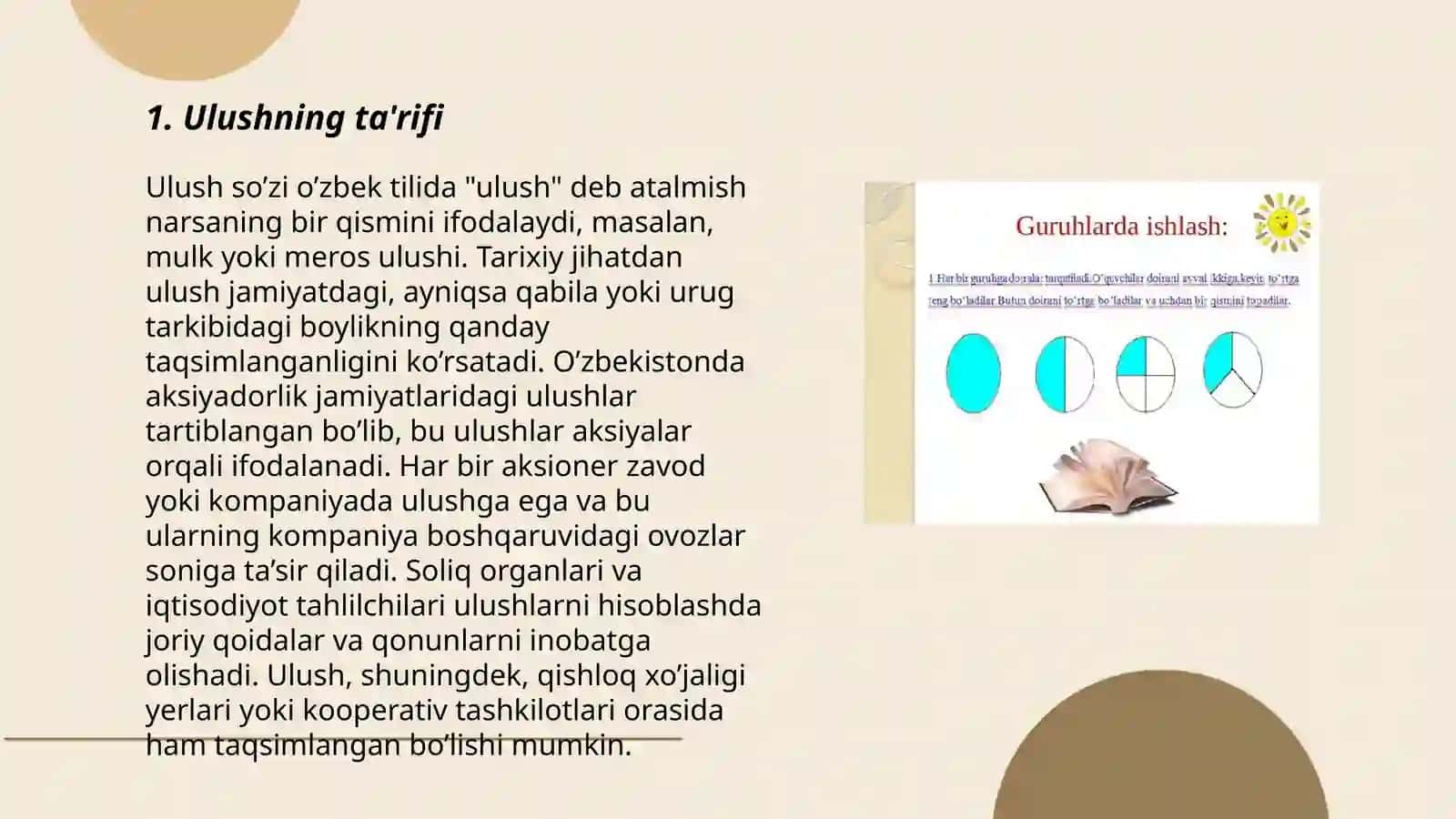 Ulush va Butunlik 3
