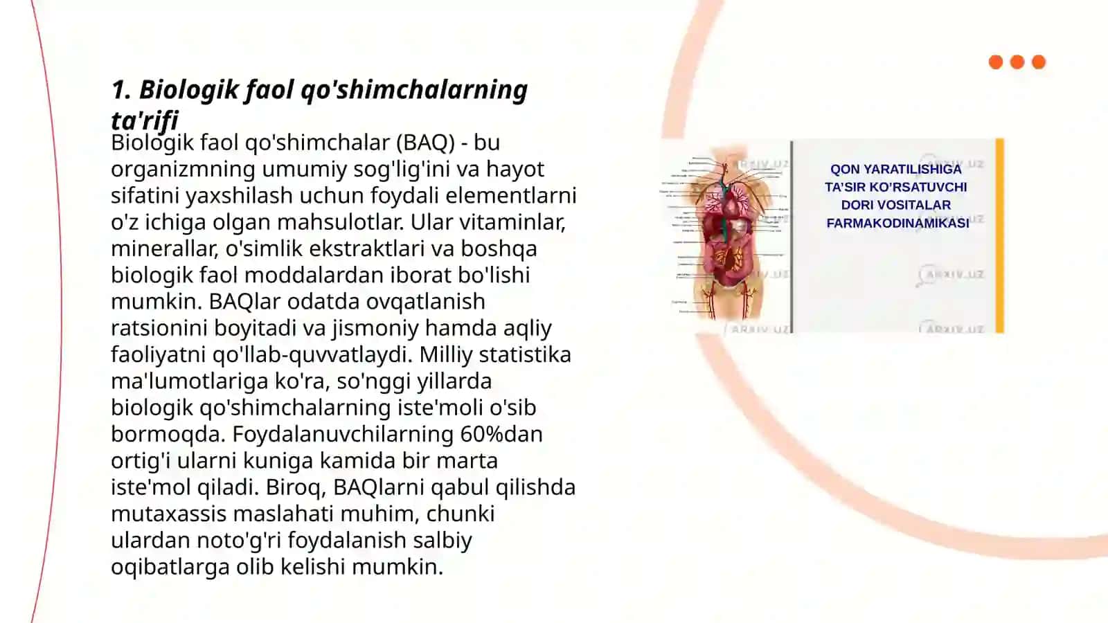Biologik faol qoshimchalar va dori vositalarining qiyosiy tahlili 3