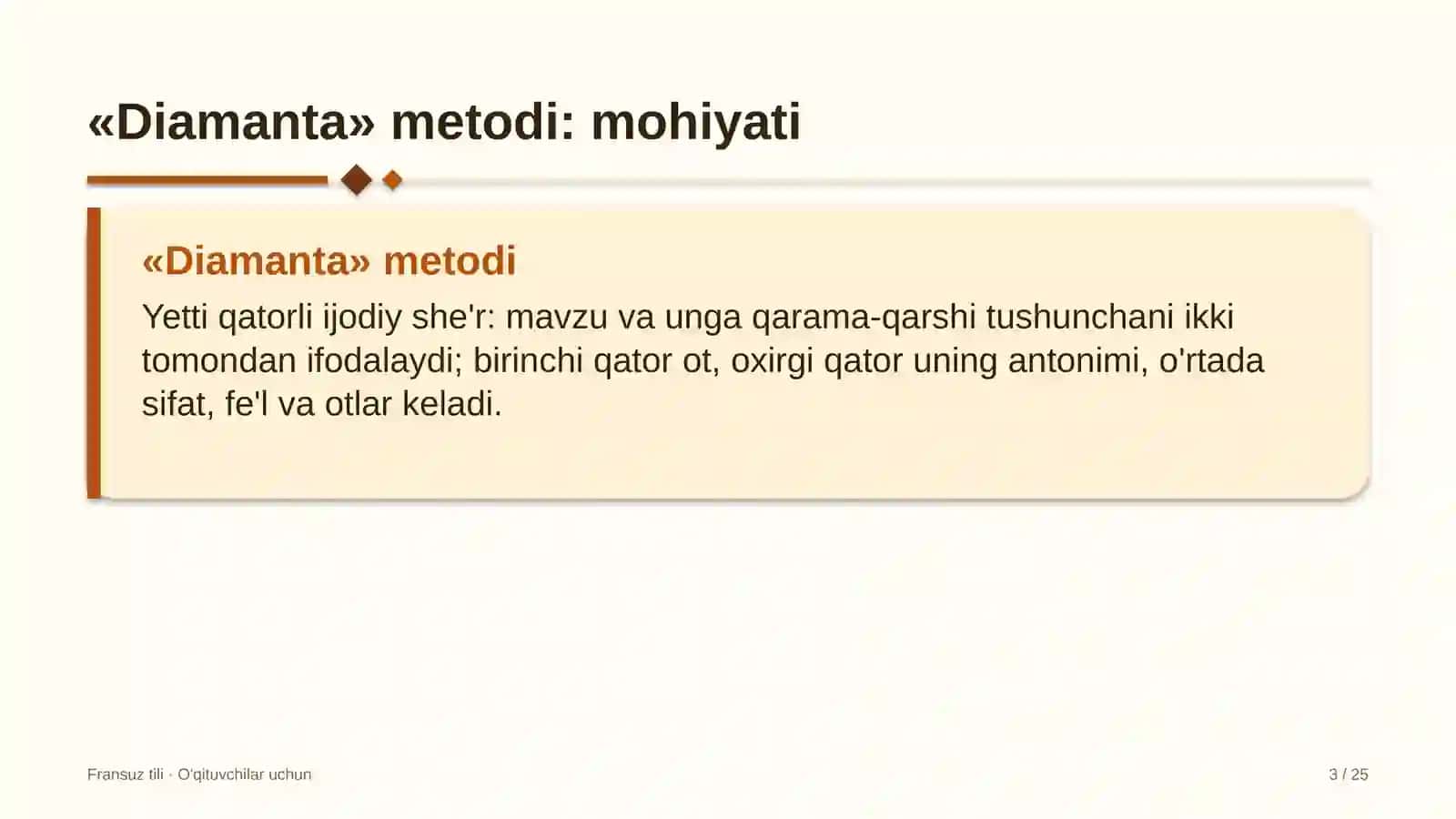fransuz tili darslarida diamanta metodidan foydalanish 7612 3
