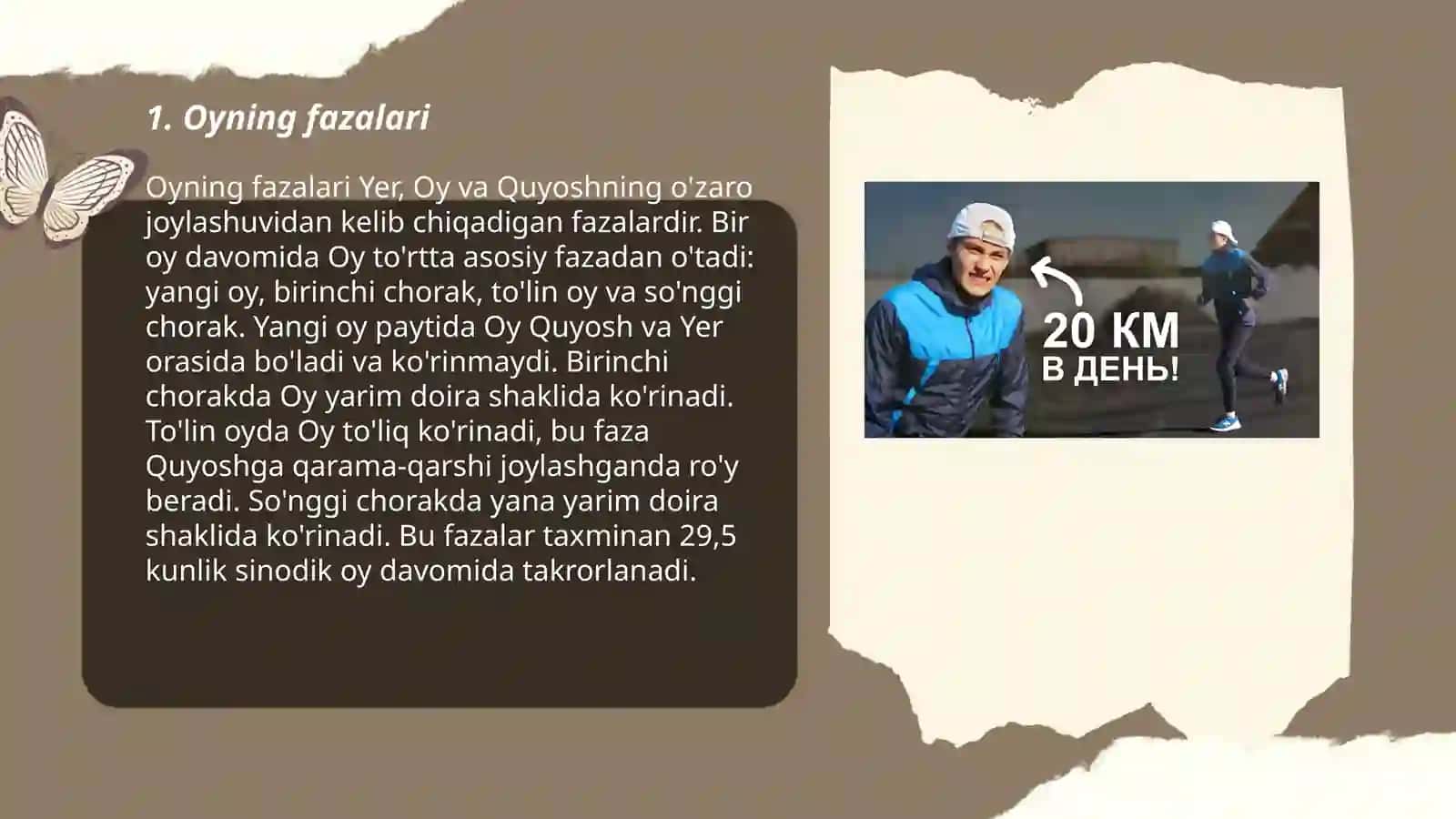 Oy va uning fazalari 3