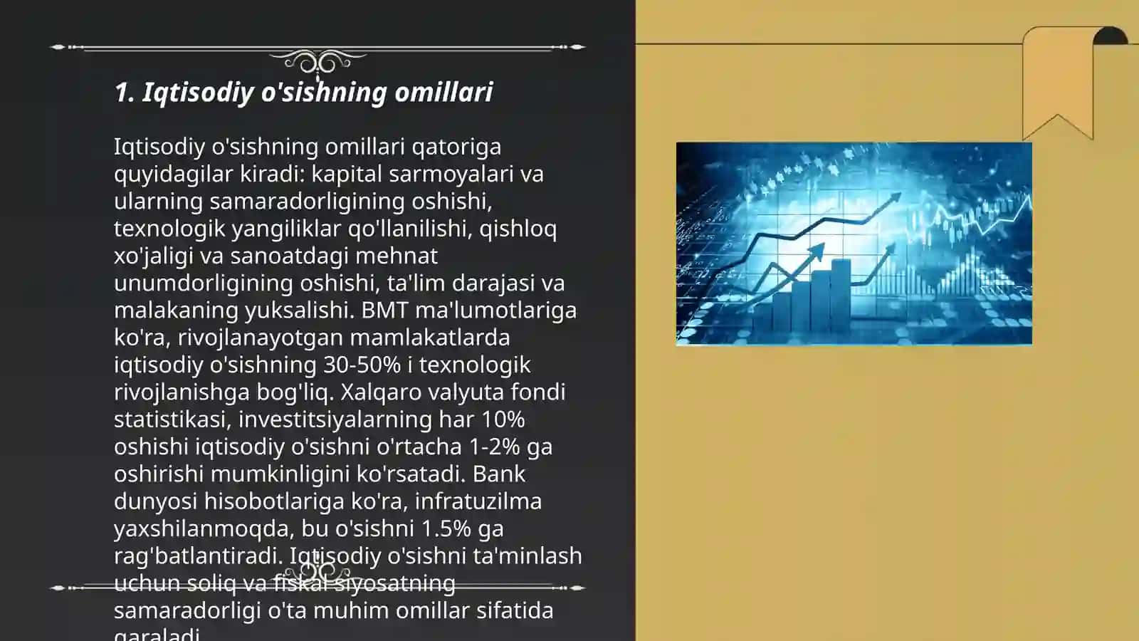 Iqtisodiy o'sishning omillari 3