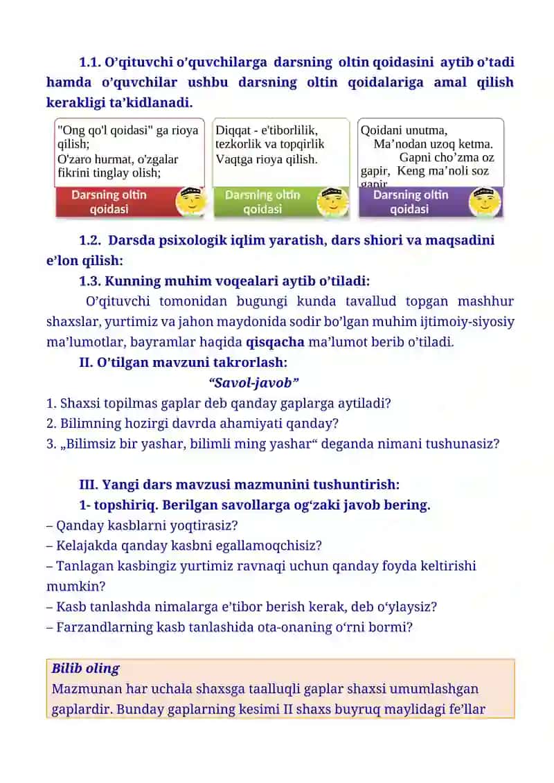 9-sinf O'zbek tili Men yoqtirgan kasb. Shaxsi umumlashgan gaplar 3