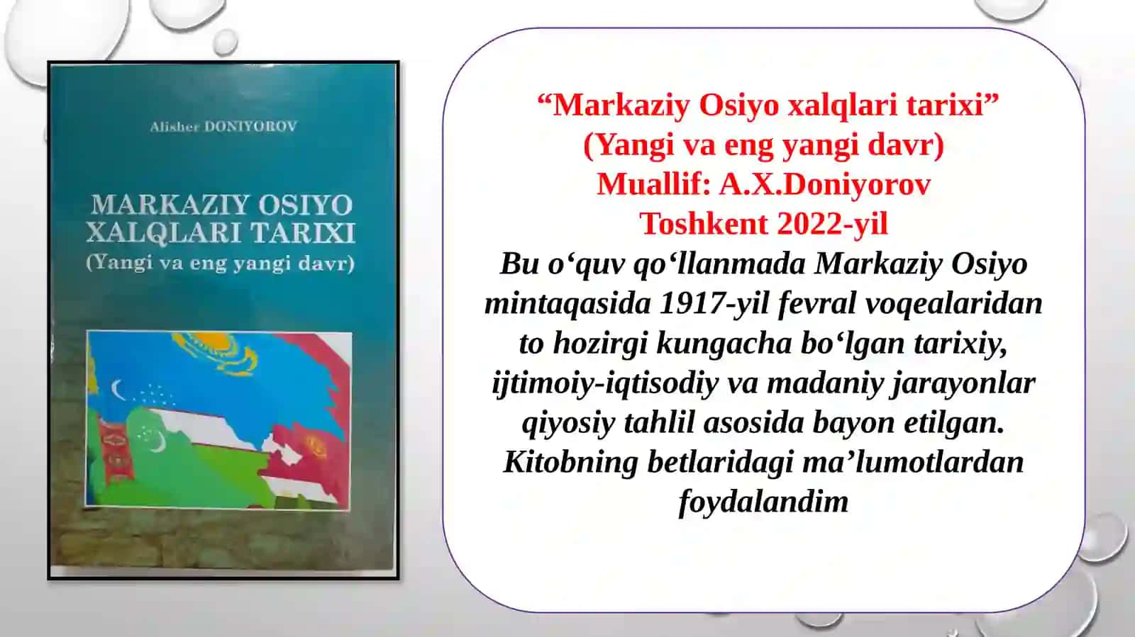 "Markaziy Osiyo xalqlari tarixi" (Yangi va eng yangi davr) 3