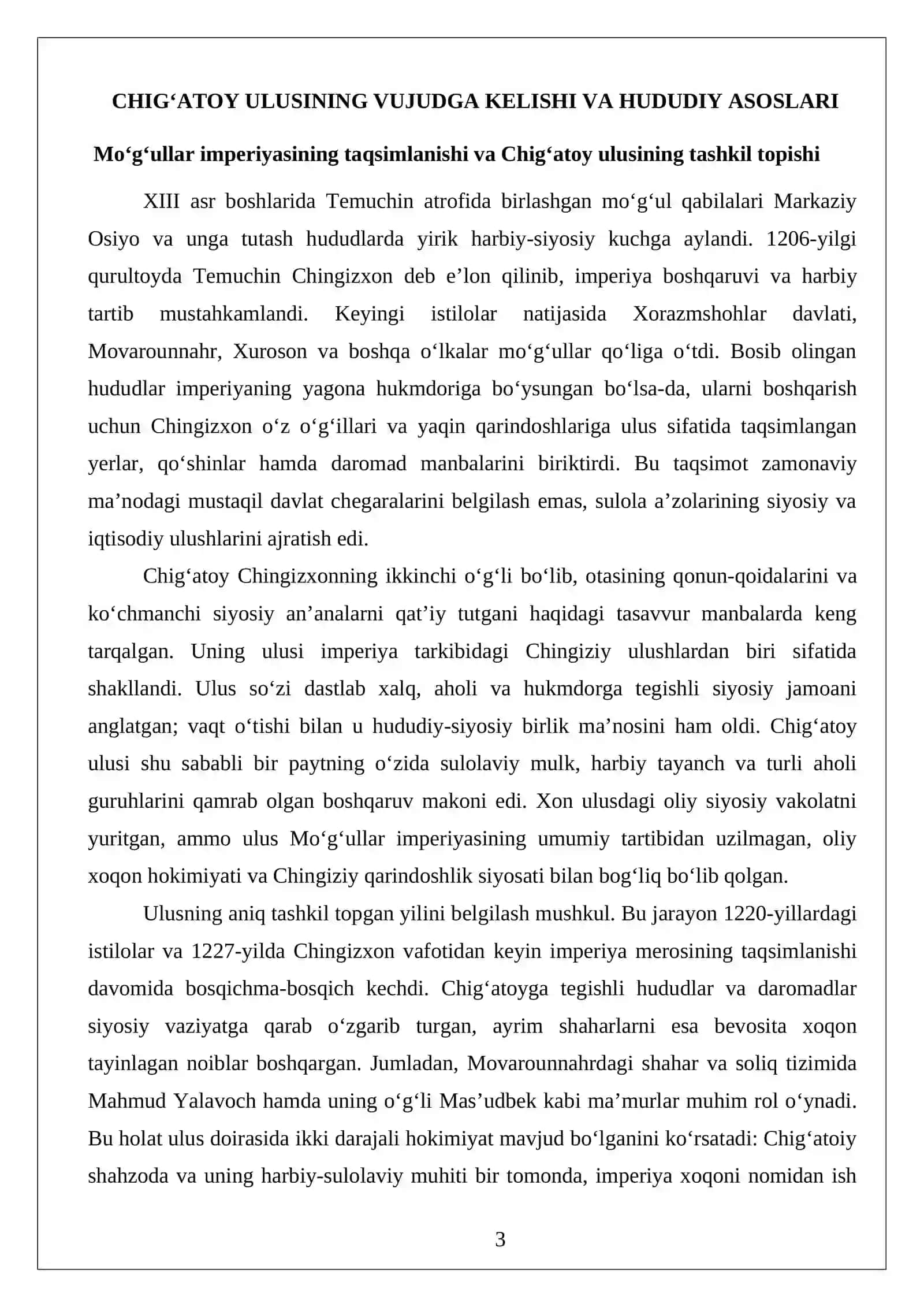 Chig‘atoy ulusining tashkil topishi: hududi, siyosiy tuzilishi va boshqaruv tizimi 3