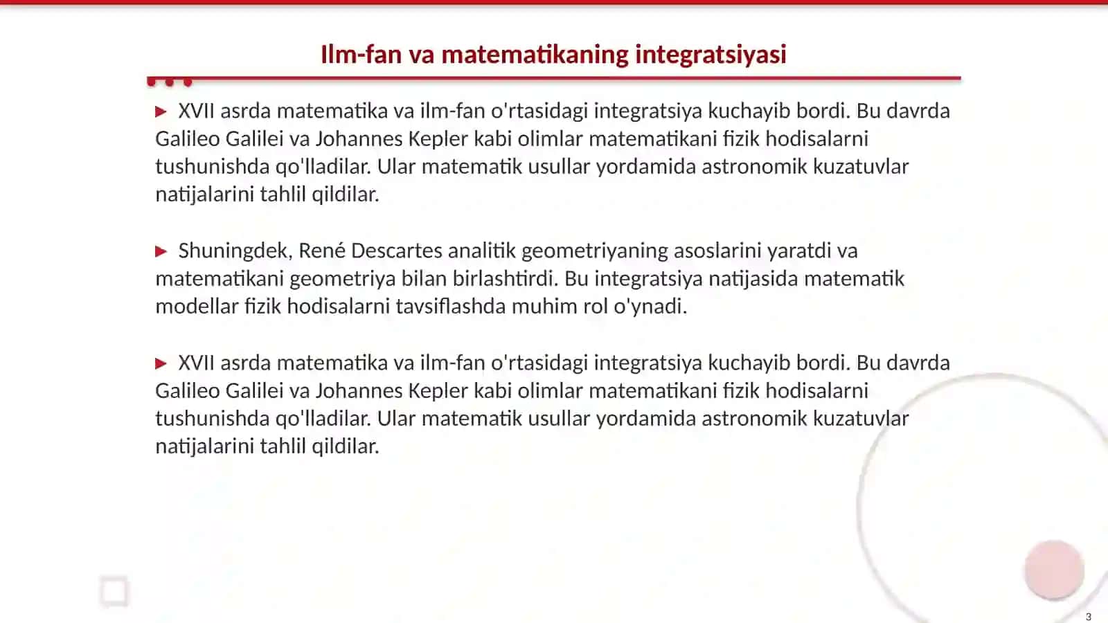 XVII asr matematikasi rivojlanishi 3