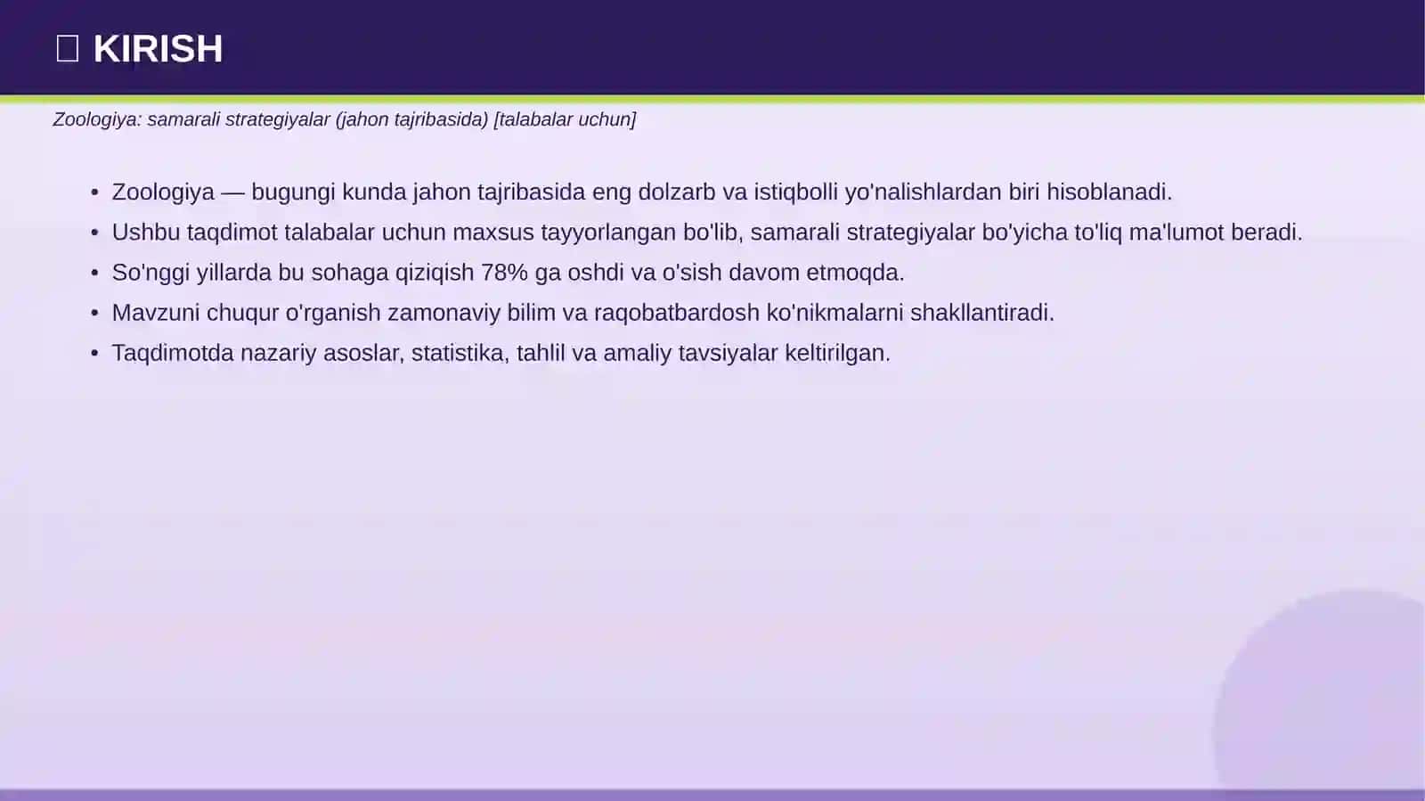 Zoologiya: samarali strategiyalar (jahon tajribasida) [talabalar uchun] 3