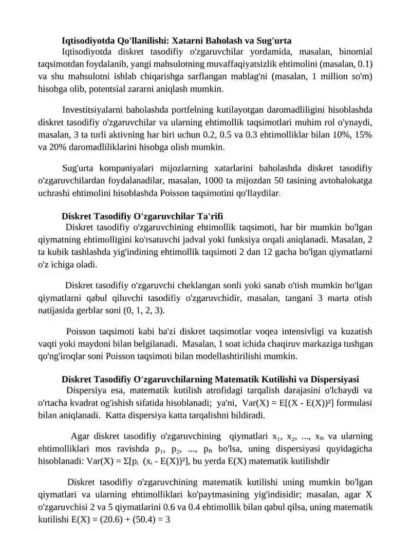 Diskret tasodifiy miqdorlar. Iqtisod yo’nalishlarida qo’llanilishi 3