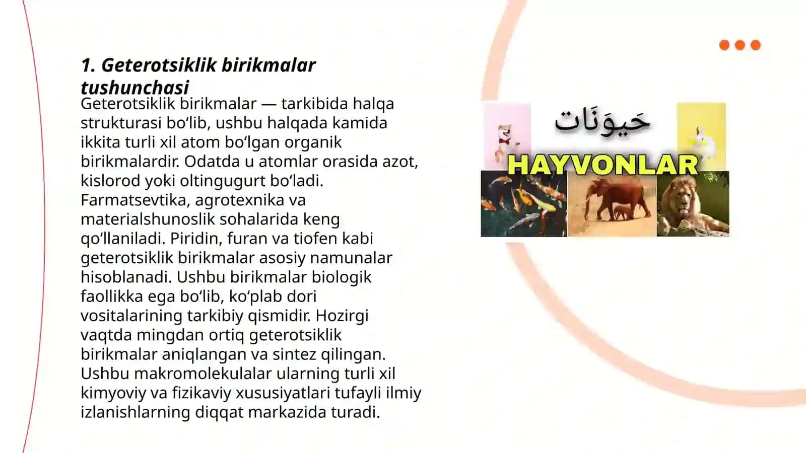 Geterotsiklik birikmalar haqida tushunchalar 3