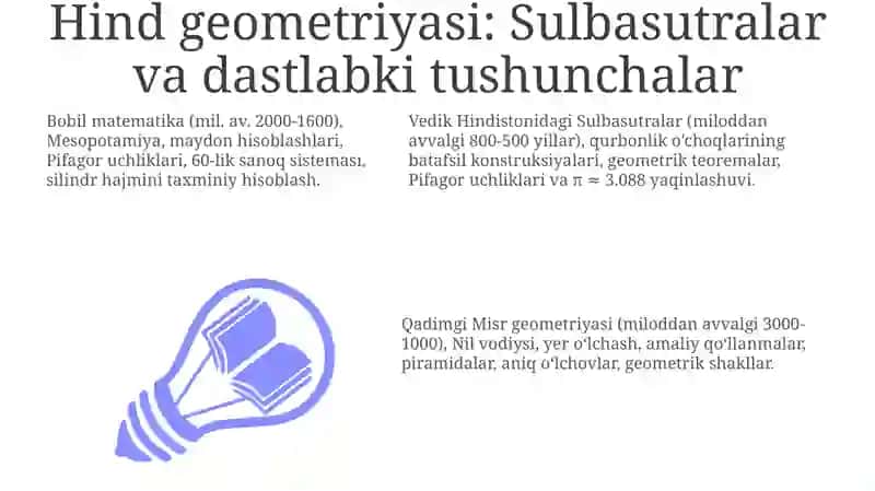 Geometriyaning rivojlanish tarixi (Misr,Bobil, Xitoy, Hindiston va Oʻrta Osiyo) 3