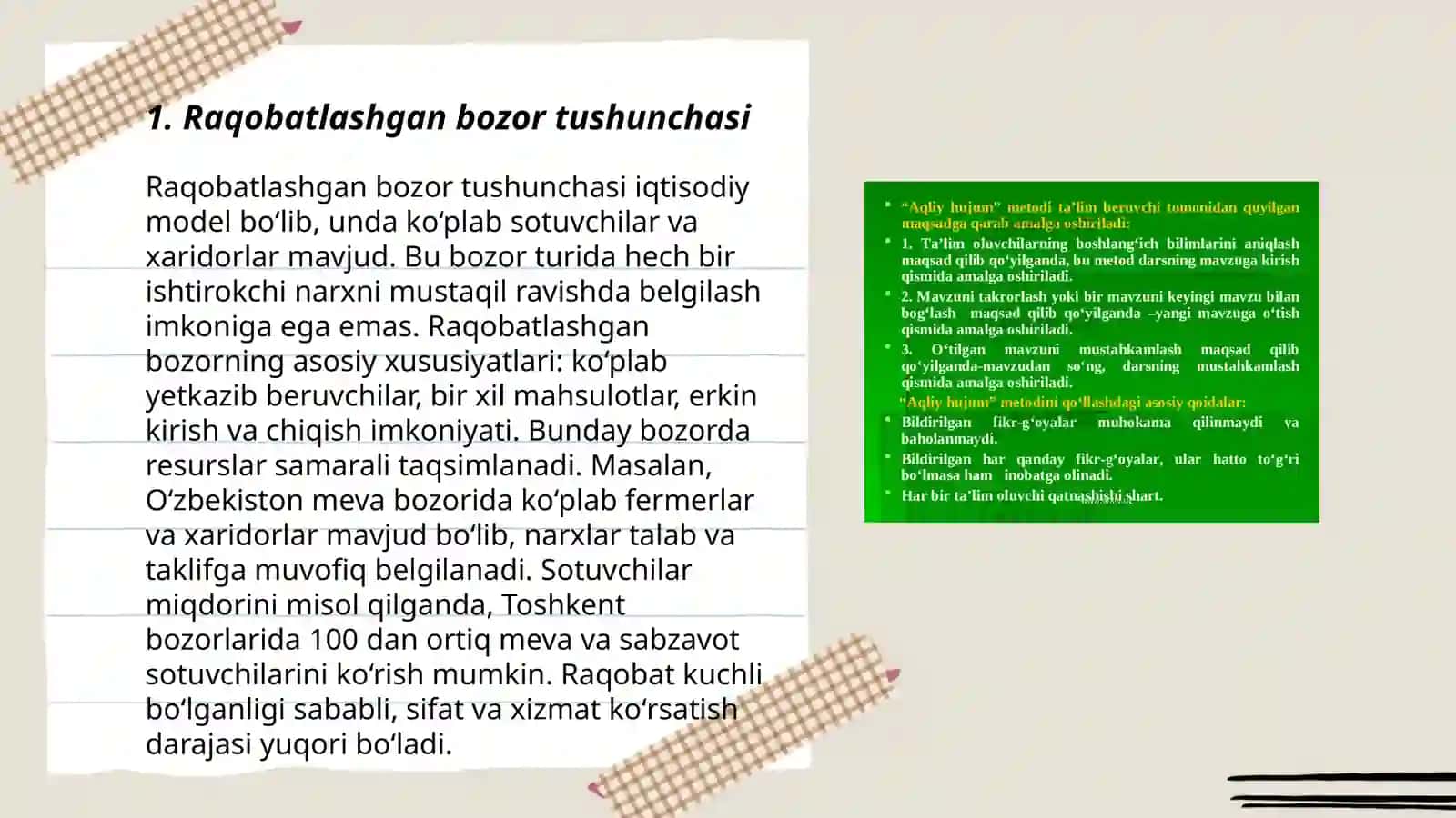 Raqobatlashgan bozorda qisqa muddatli oraliqda firma foydasini maksimallashtirish va uning taklifi 3
