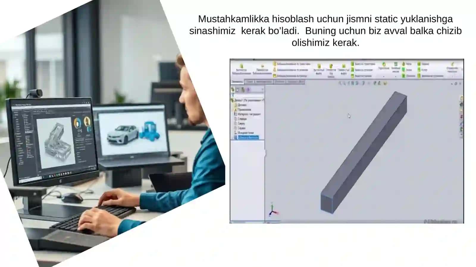 PAXTA SANOATIDA MUXANDISLIK TAXLILI Labaratoriya№ 1 3