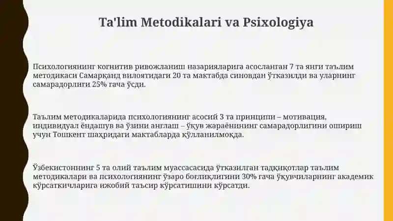 Ta'lim Metodikalarining Boshqa Fanlar bilan Integratsiyasi 3