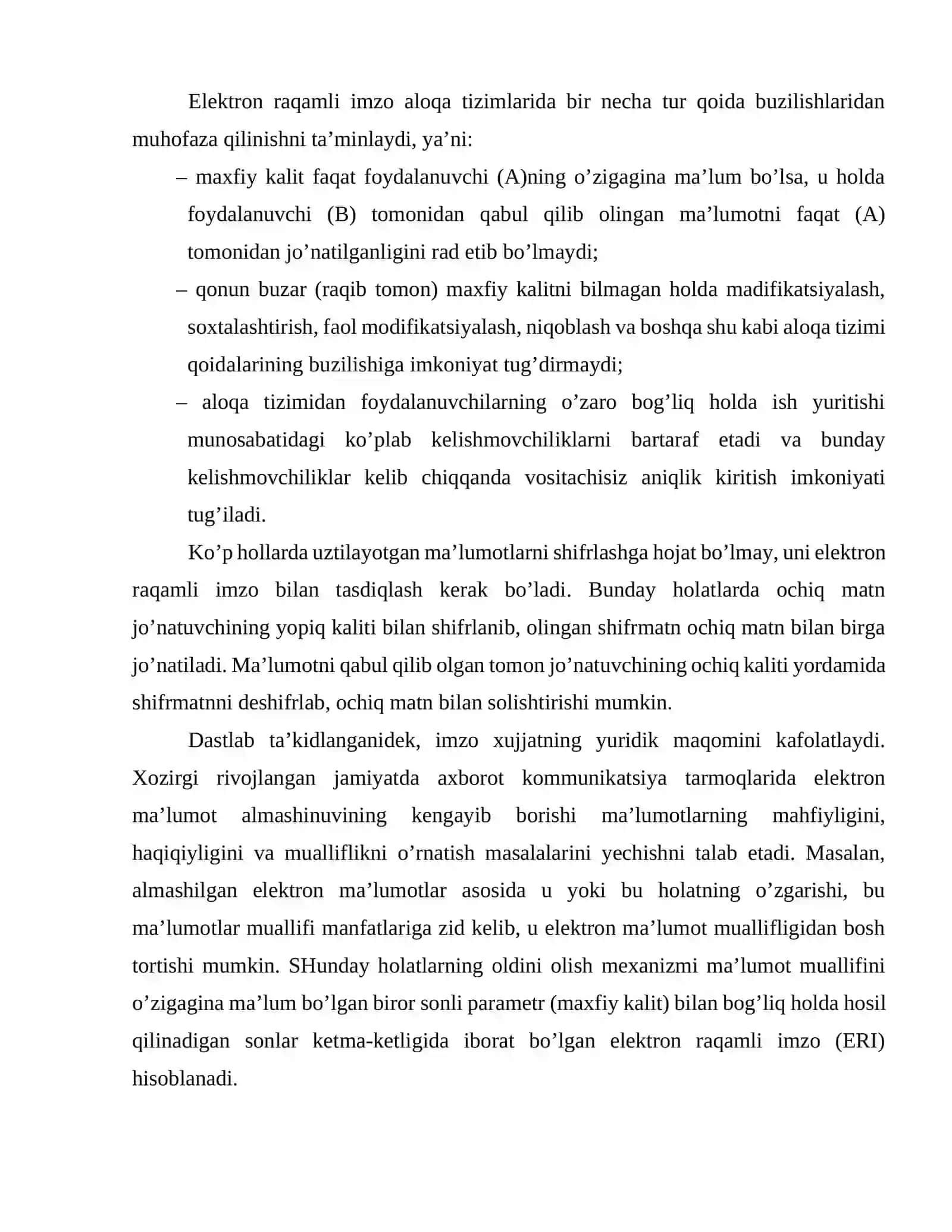 ERI algoritmlari. ERI standartlari 3