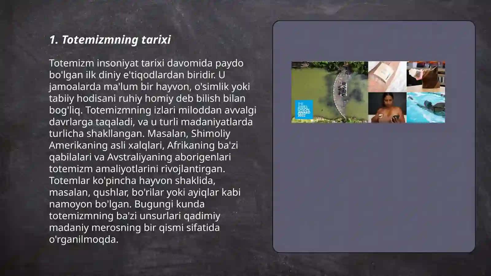 Totemizmning tarixi 3