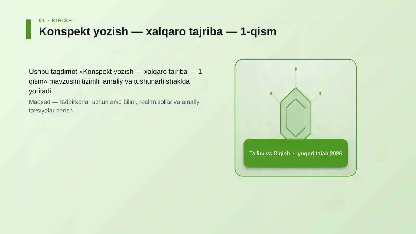 Konspekt yozish — xalqaro tajriba — 1-qism 3