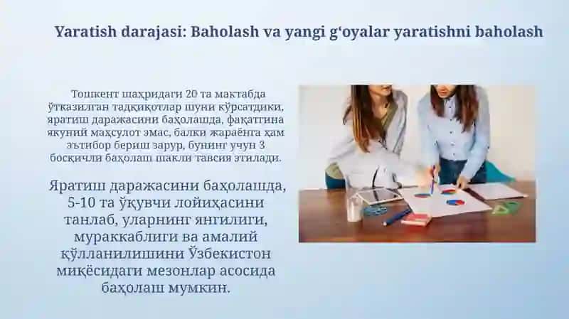 Blum taksanomiyasi asosida óquv jarayonini baholash 3
