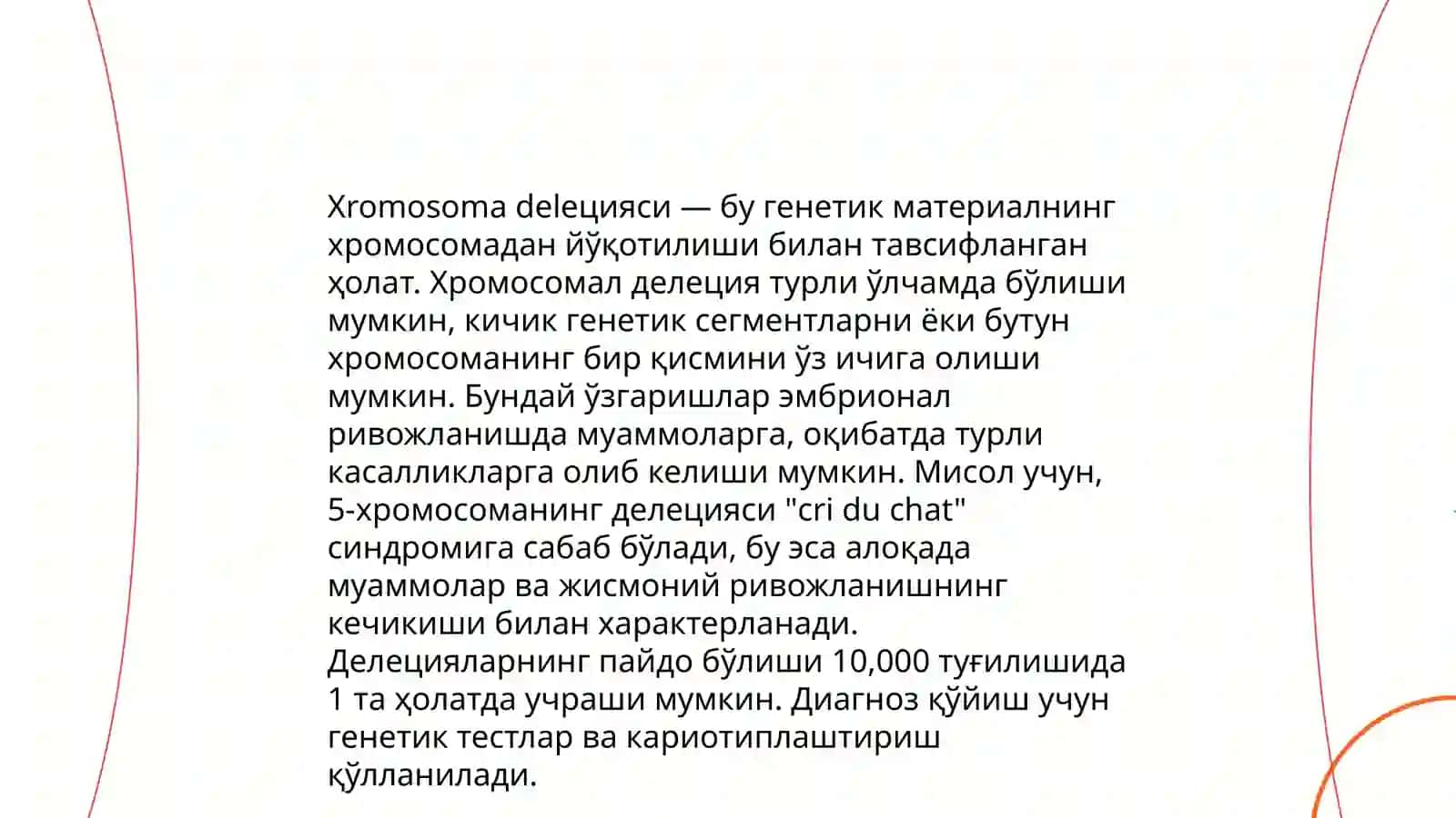 Xromasoma abberatsiyalari yoki qayta tuzilishlarin 3