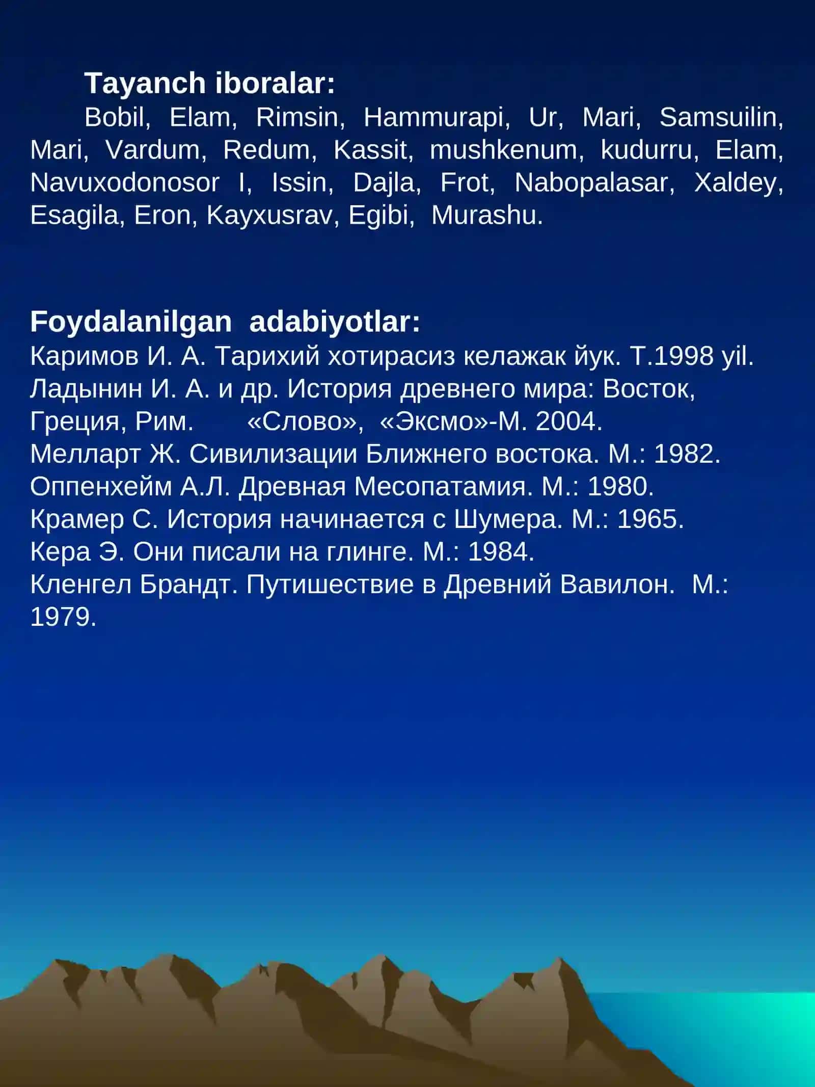 Qadimgi Bobil podsholigi. Yangi Bobil podsholigi 3