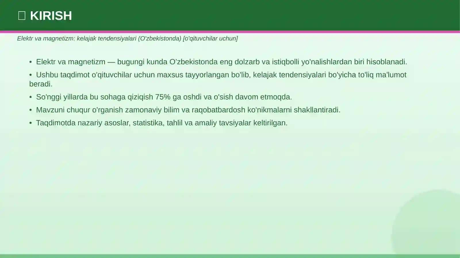 Elektr va magnetizm: kelajak tendensiyalari (O'zbekistonda) [o'qituvchilar uchun] 3