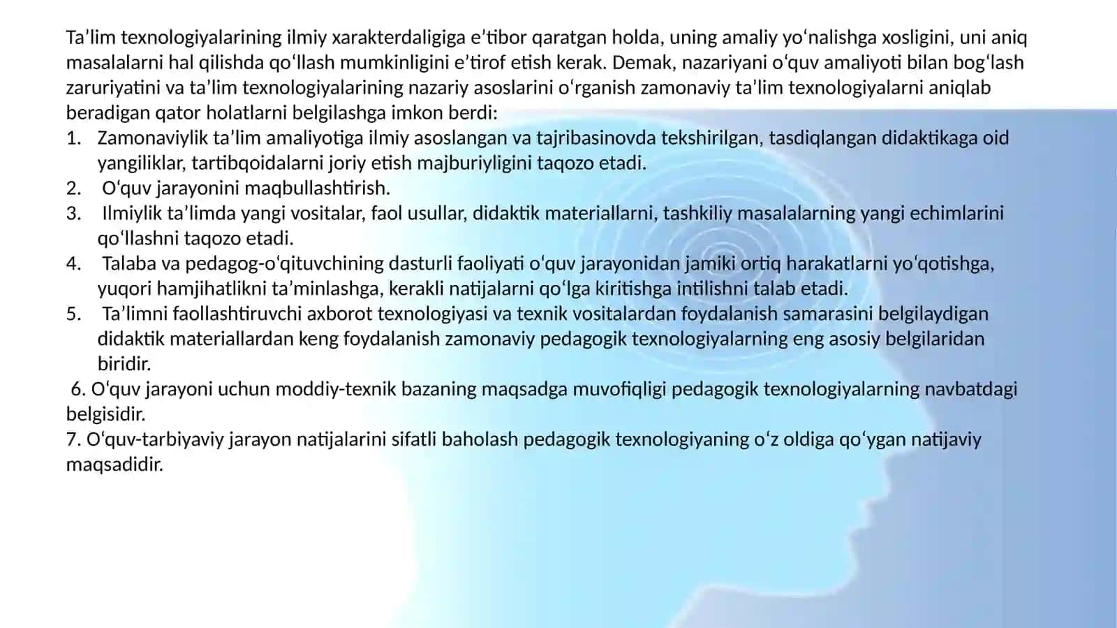 An'anaviy va "raqamli" pedagogika 3