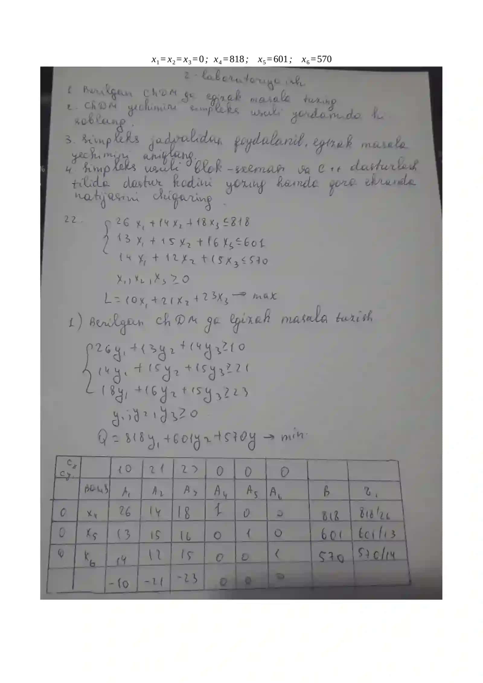 Algoritmlarni loyihalash fani bo’yicha LABORATORIYA ISHI 3
