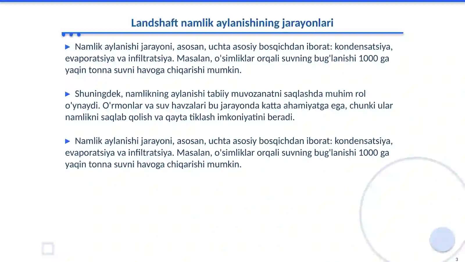 Landshaftlarda namlikning aylanishi 3