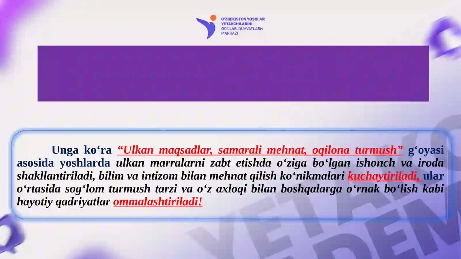 Mahallarda yoshlar bilan ishlash tizimi 3