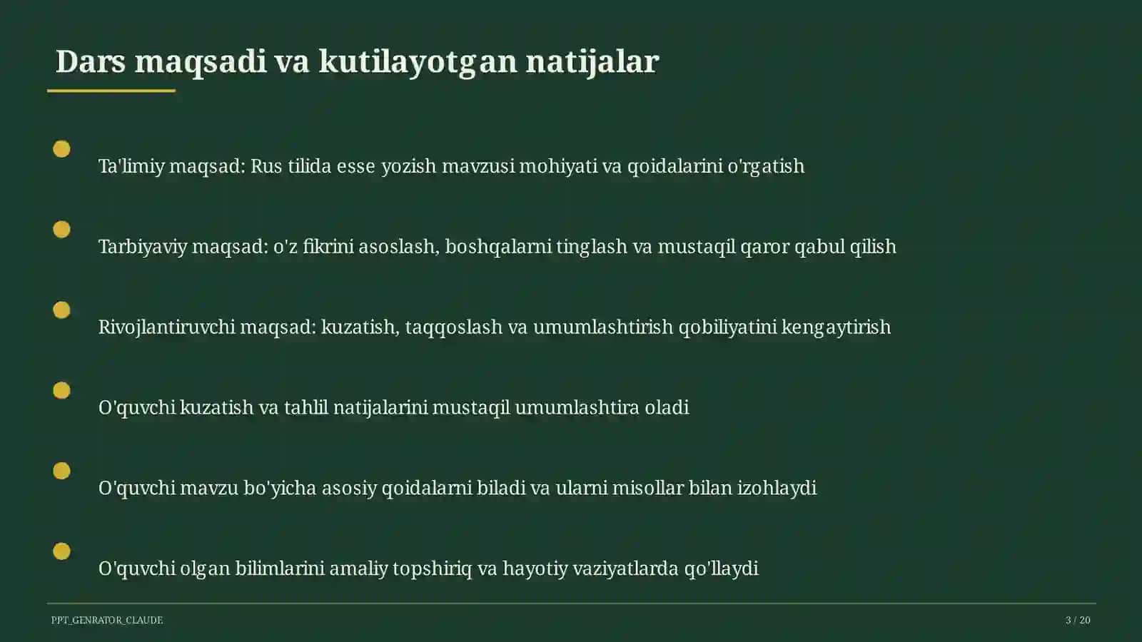 Rus tilida esse yozish (11-sinf) 3