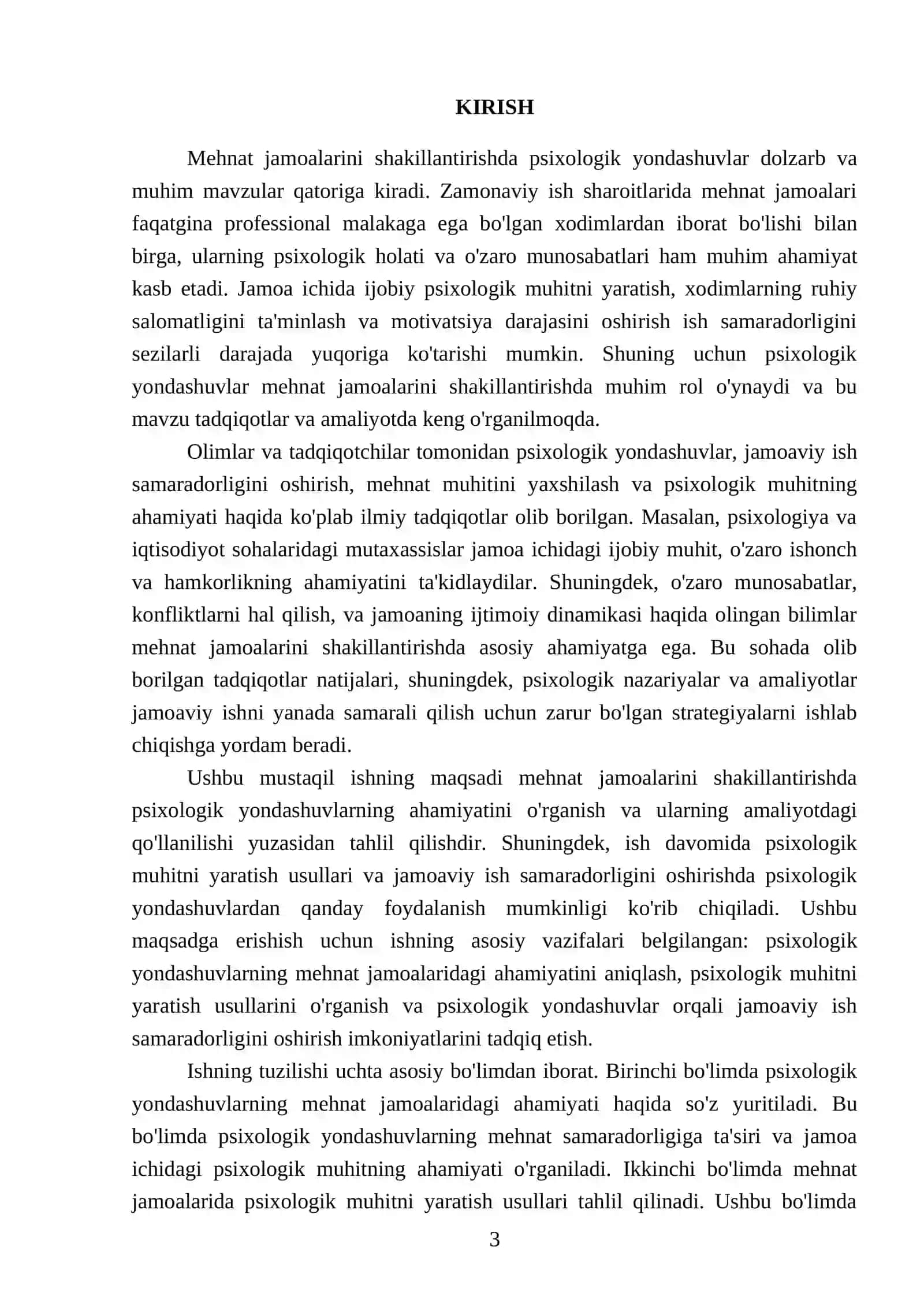 Mehnat jamoalarini shakillantirishda psixologik yondashuvlar 3
