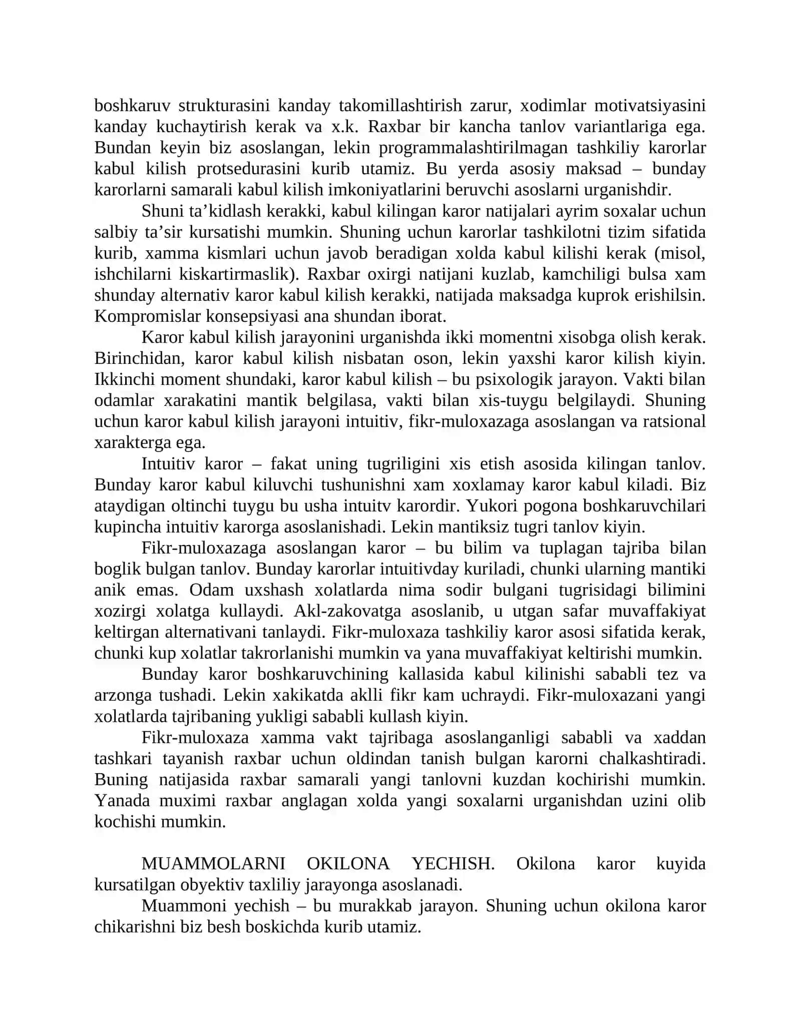 Карор кабул килиш жарайони 3