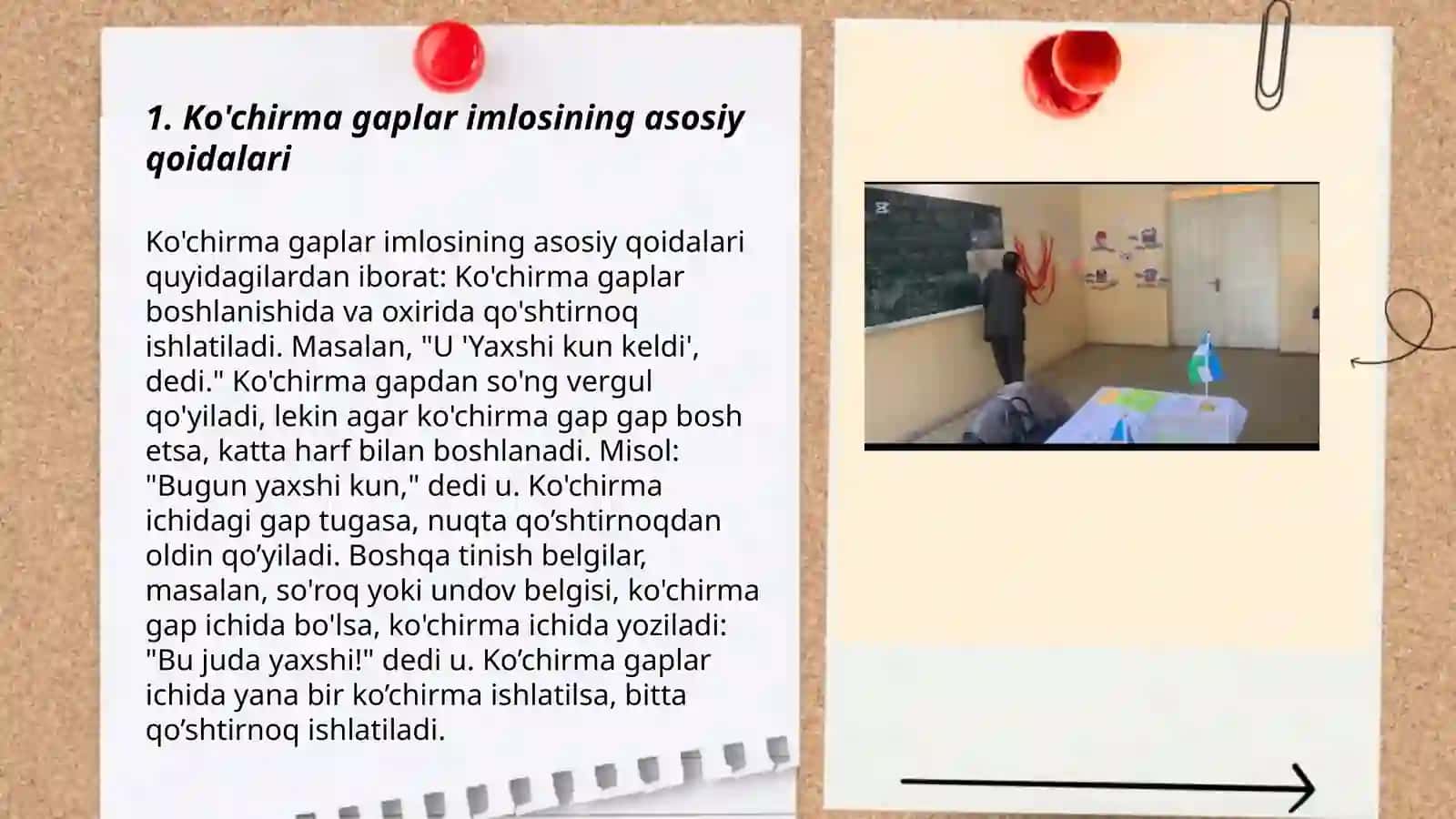 Ko'chirma gaplar imlosi 3