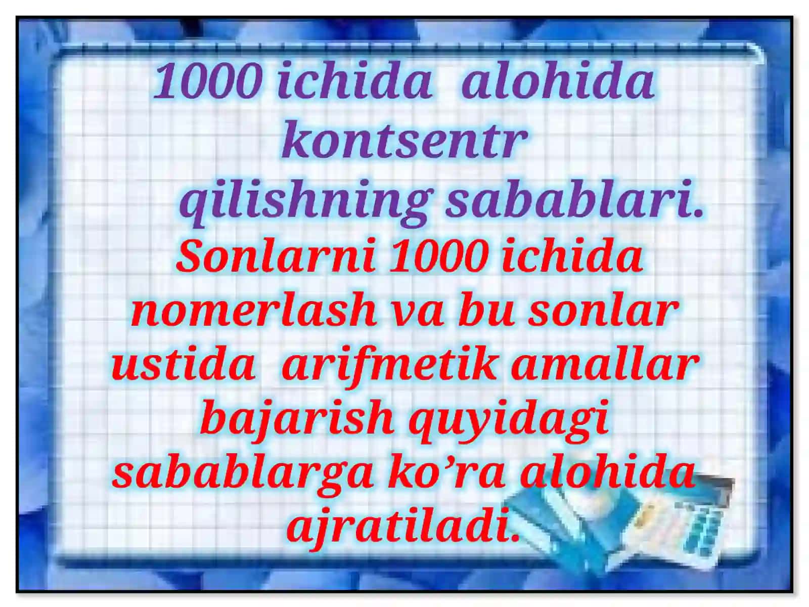 1000 ichida arifmetik amallarni bajarish metodikasi 3