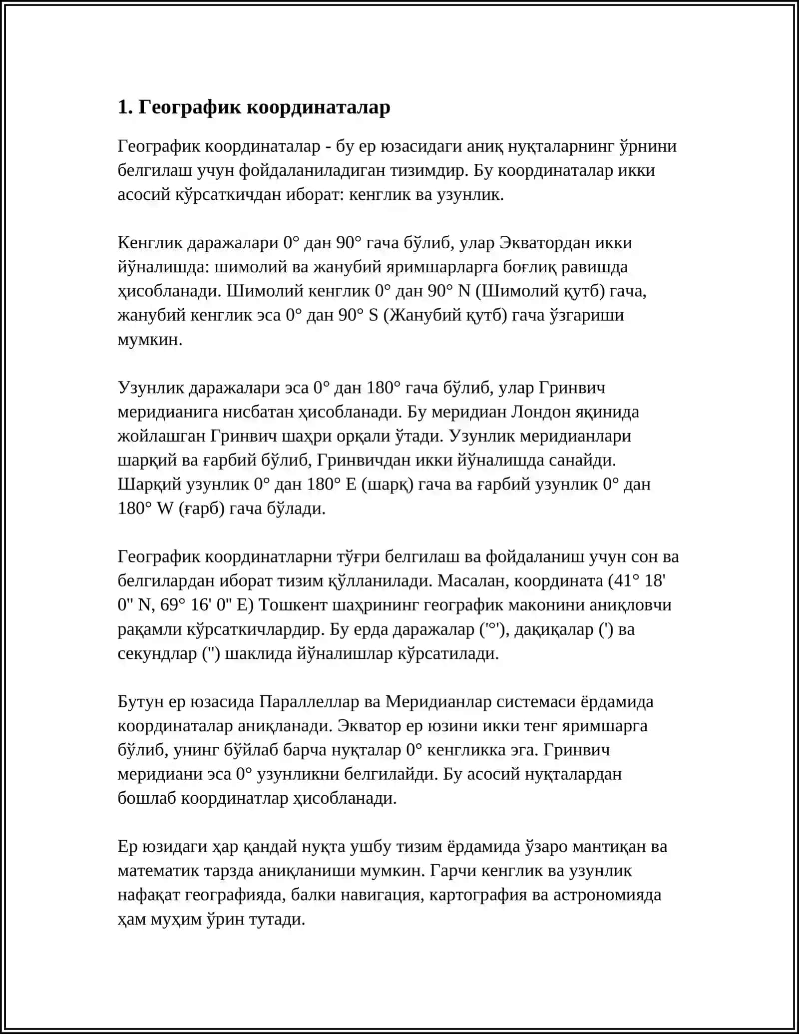 Географик координаталар 3