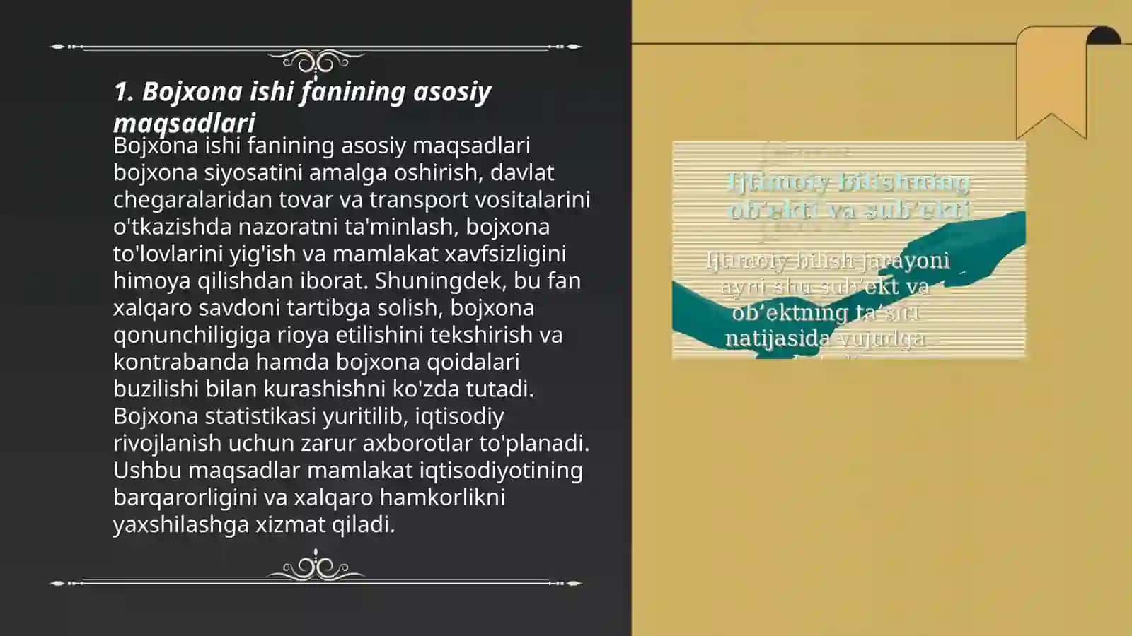 Bojxona ishi fanining mohiyati va mazmuni 3