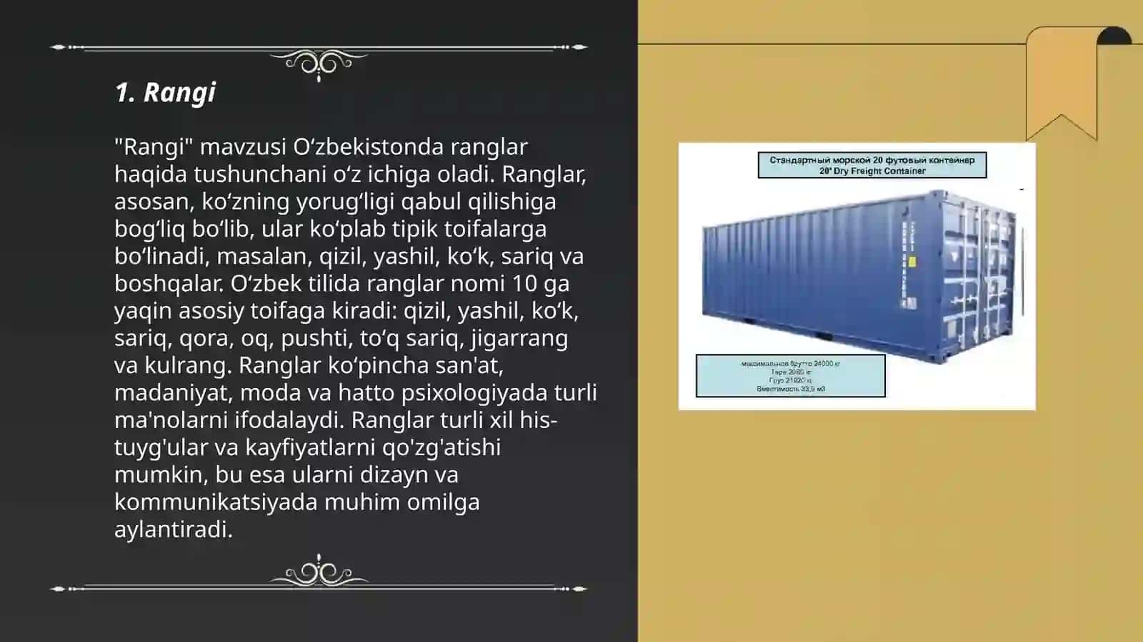 Quritilgan mahsulotlarga sensorik baho berish mezonlari 3