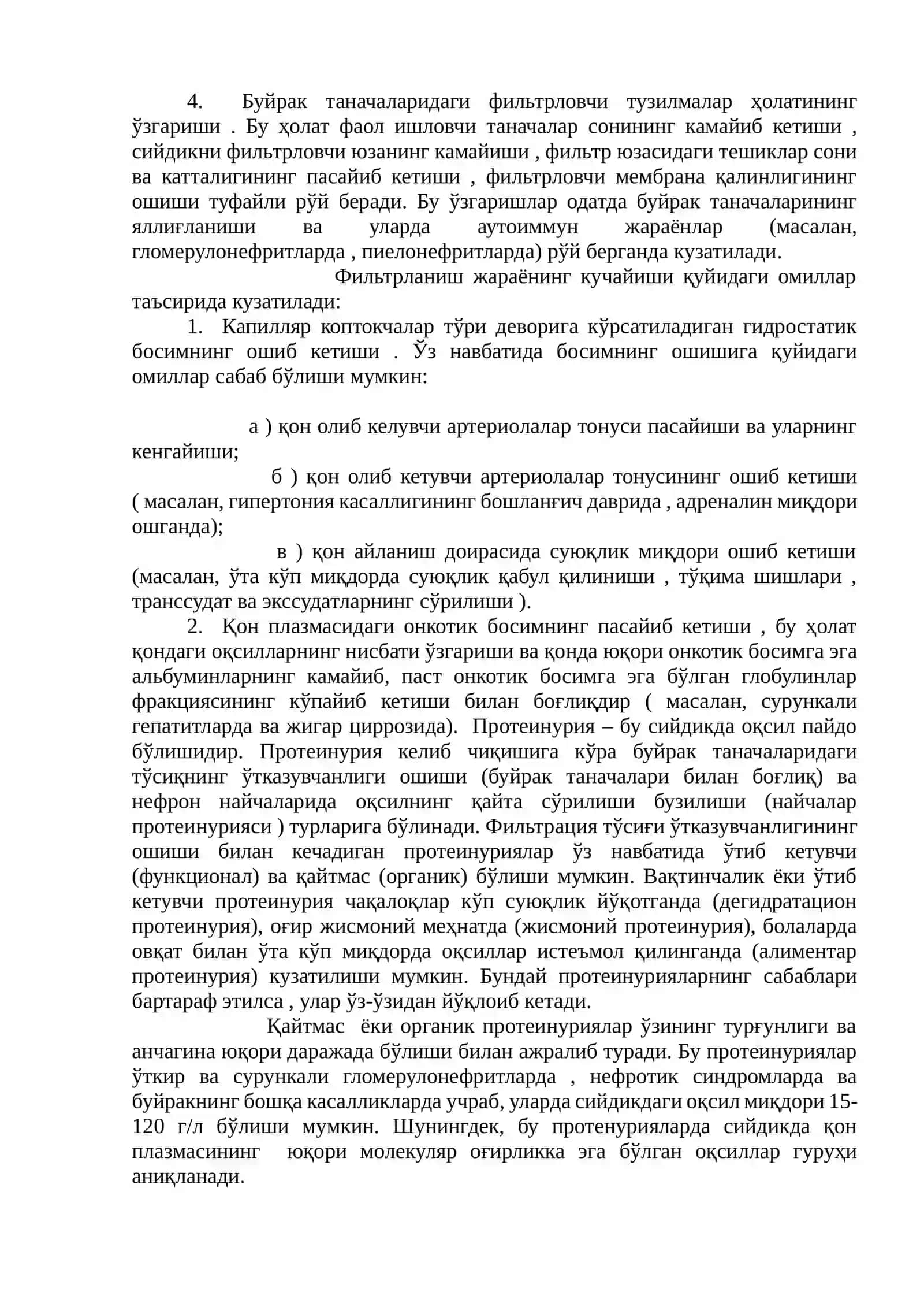 Buyraklar patofiziologiyasi 3