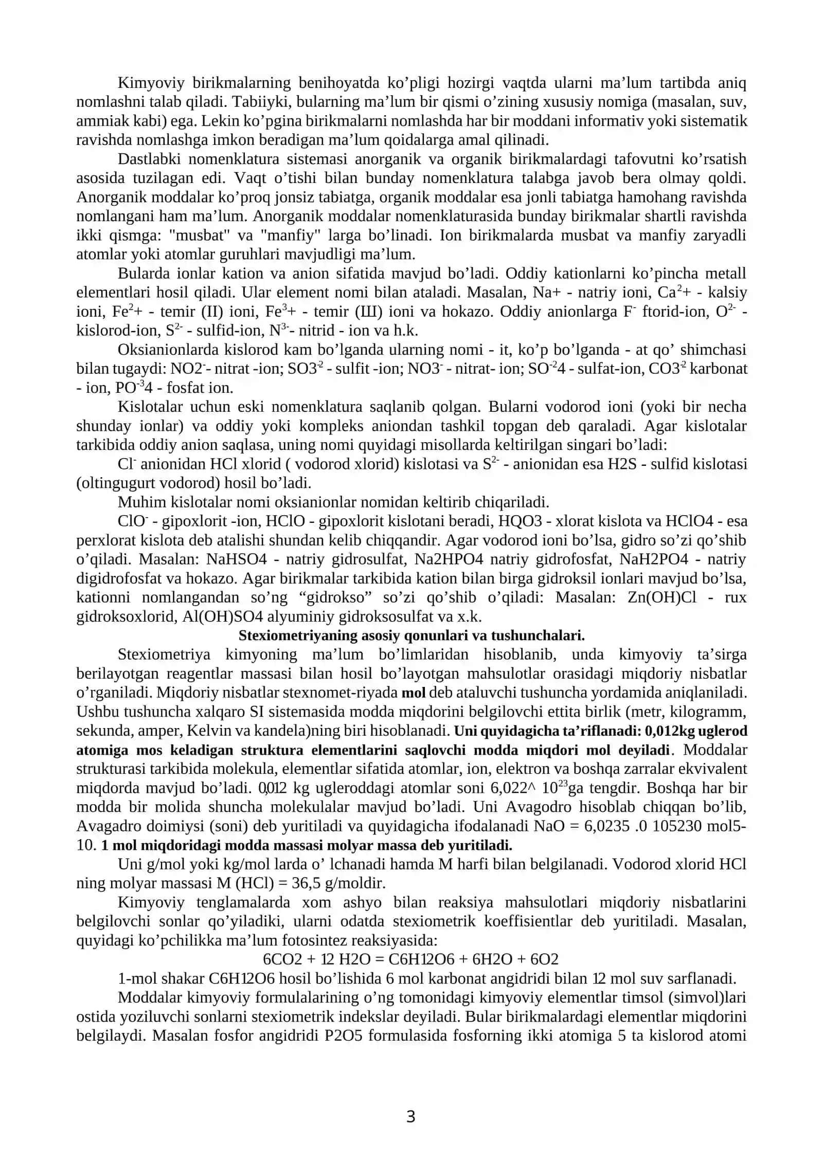 Kimyoning asosiy tushunchalari va stexiometrik qonunlari 3