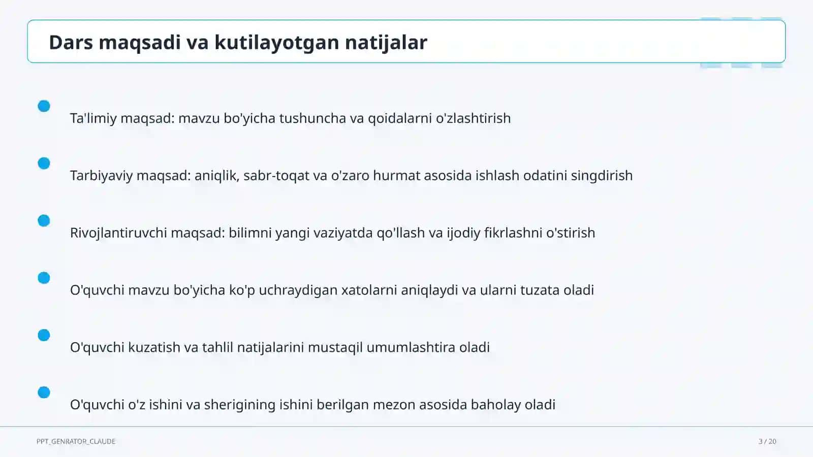 Rus tilida uyushiq bo'laklar va tinish belgilari (8-sinf) 3